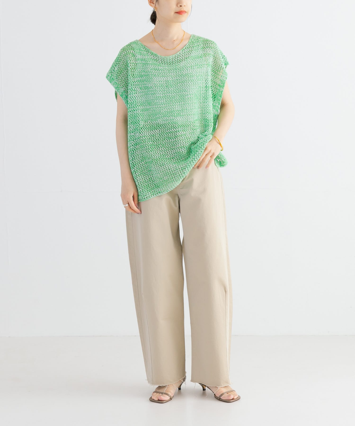 GREEN