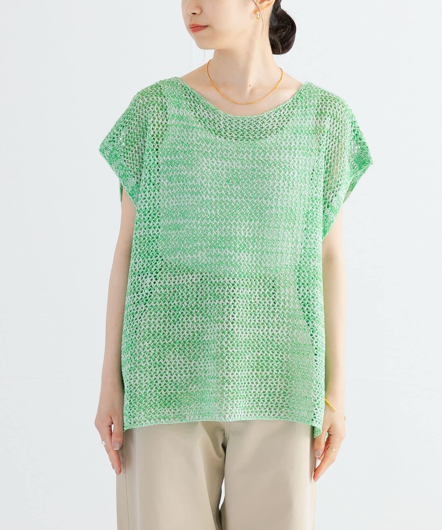 GREEN