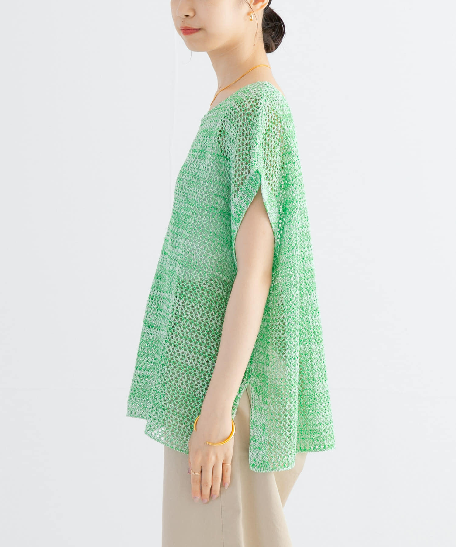 GREEN