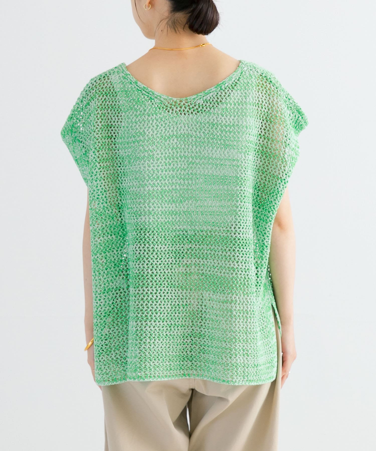 GREEN
