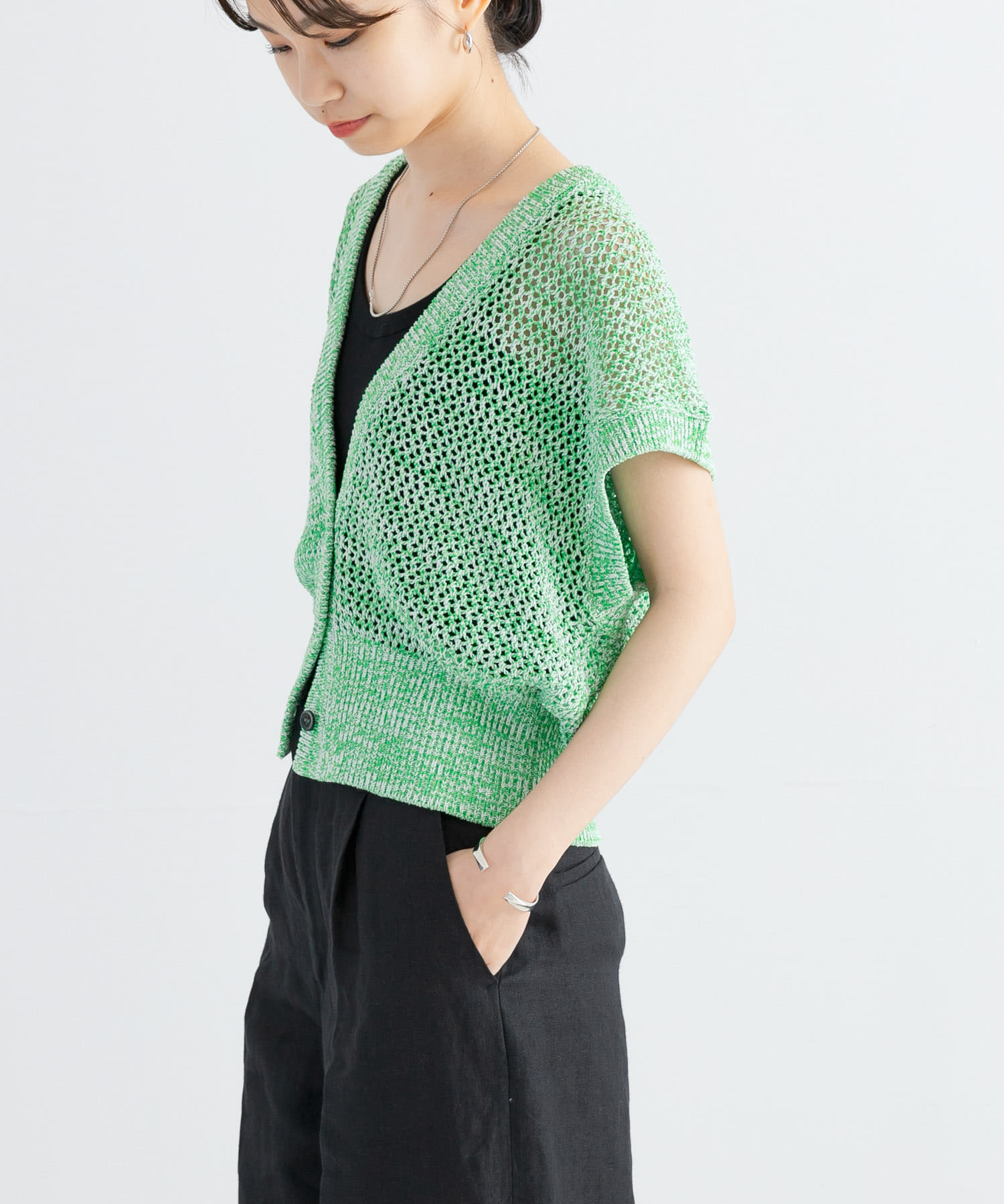 GREEN