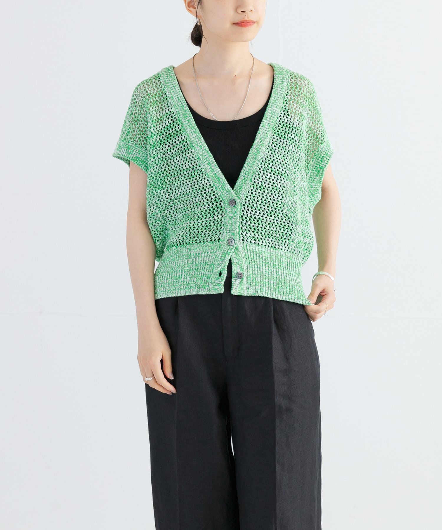 GREEN