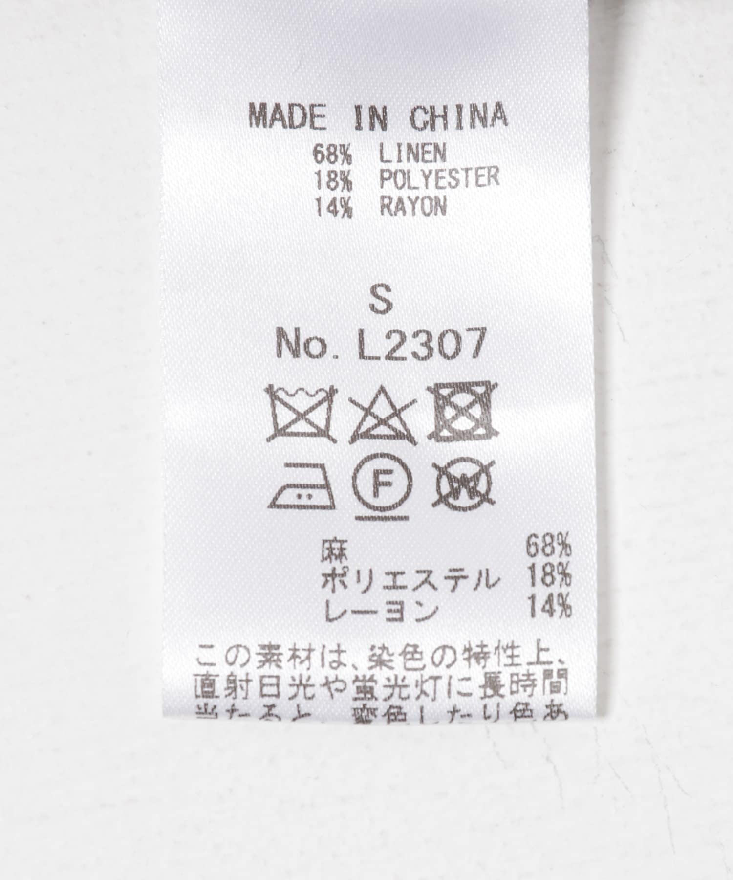 グレー