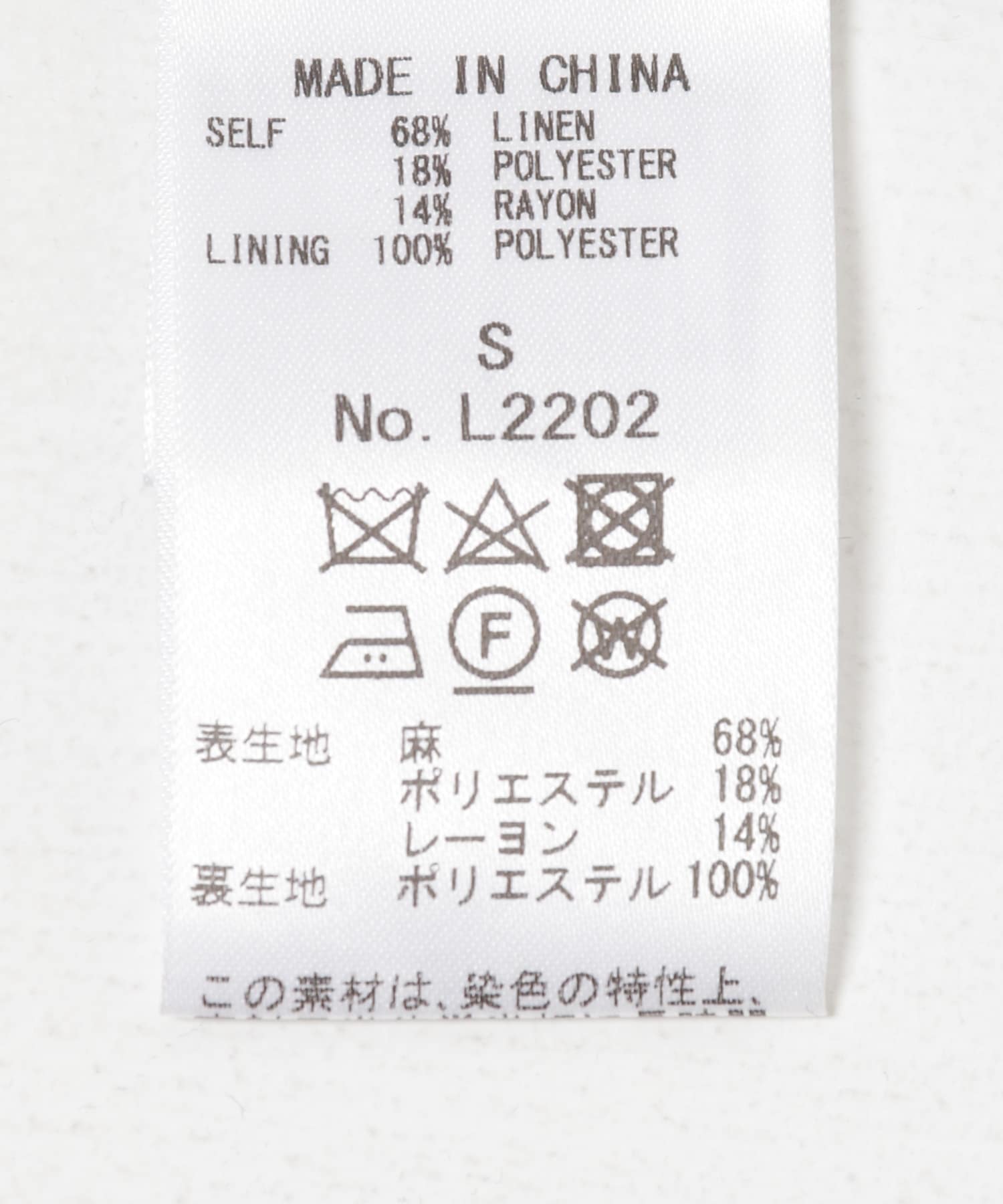 グレー