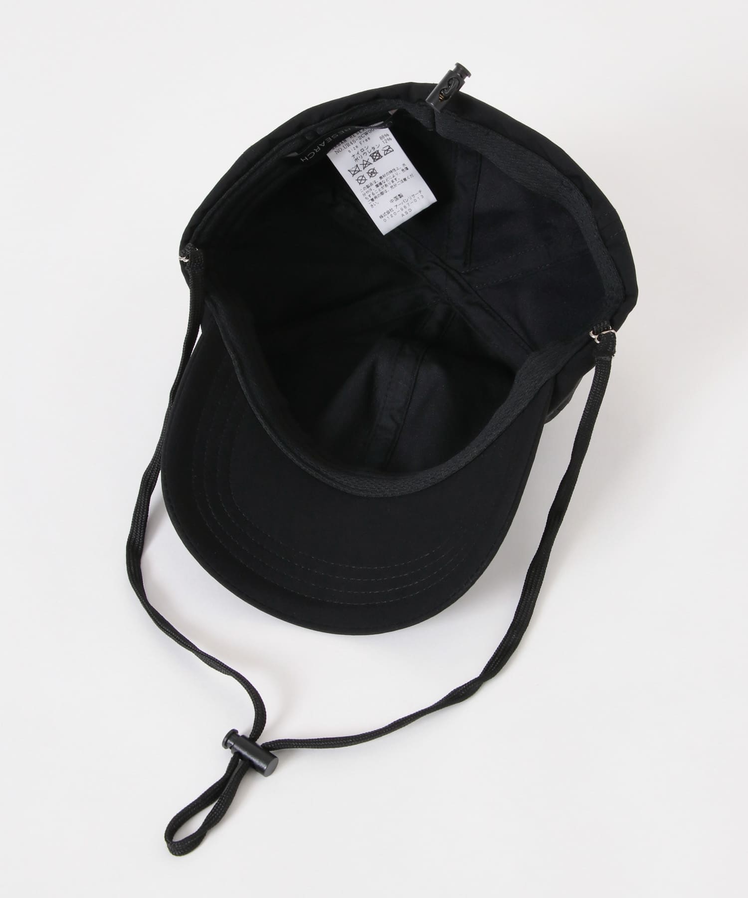 ナイロンコードCAP BLACK FREE