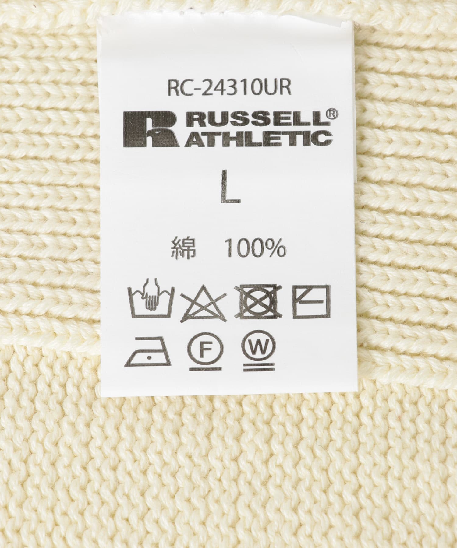 『別注』RUSSELL ATHLETIC×UR　CREW NECK PULLOVER IVORY M