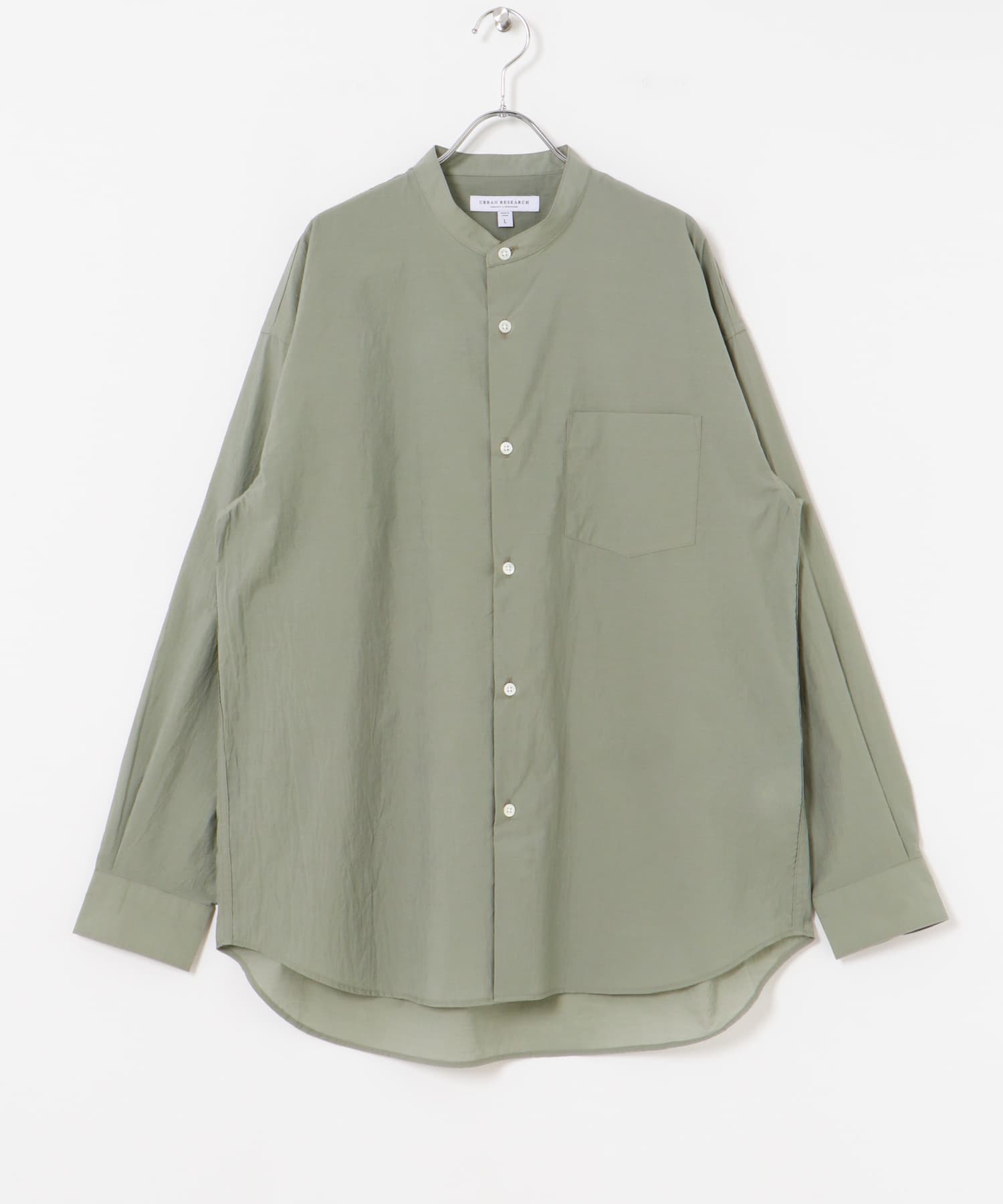 S/GREEN