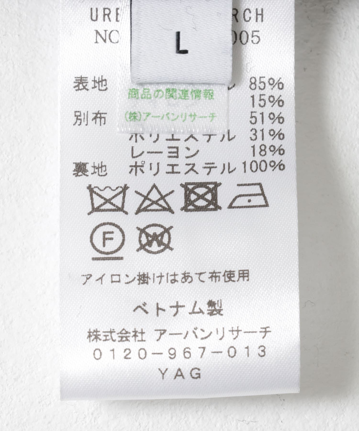 new basic NYLON TYPE M-47 JACKET KHAKI M