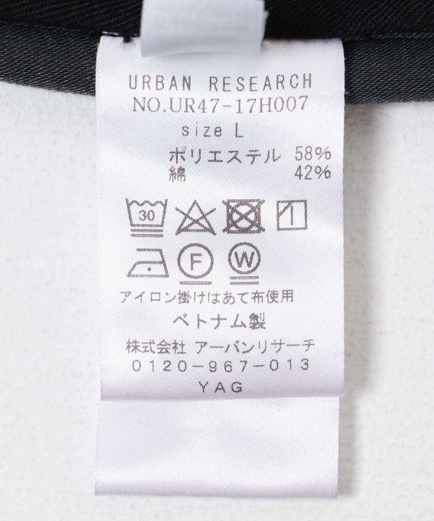 『セットアップ対応』new basic NALYA Track Jacket INK BLACK M
