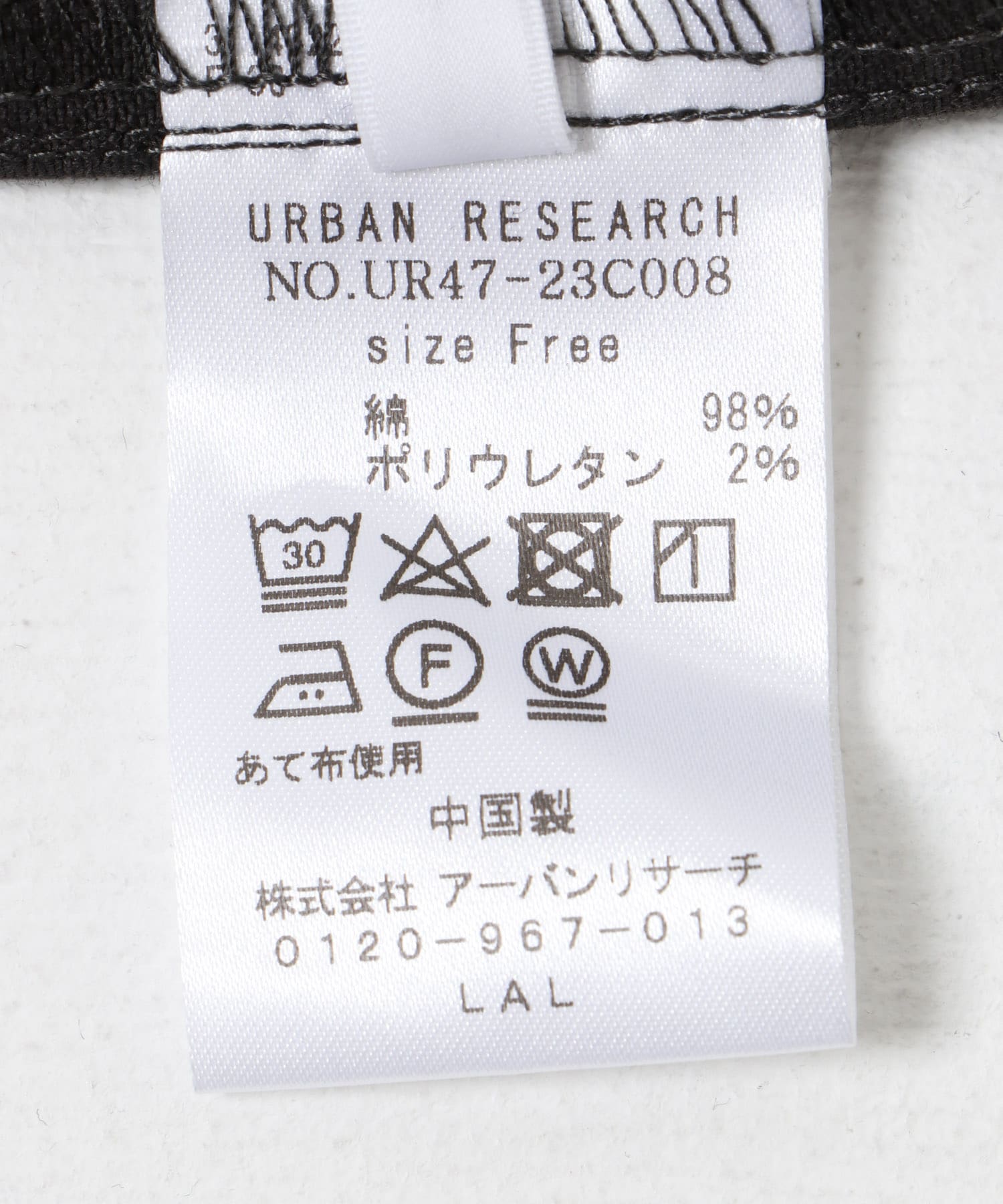 2wayジップビスチェ CHARCOAL FREE
