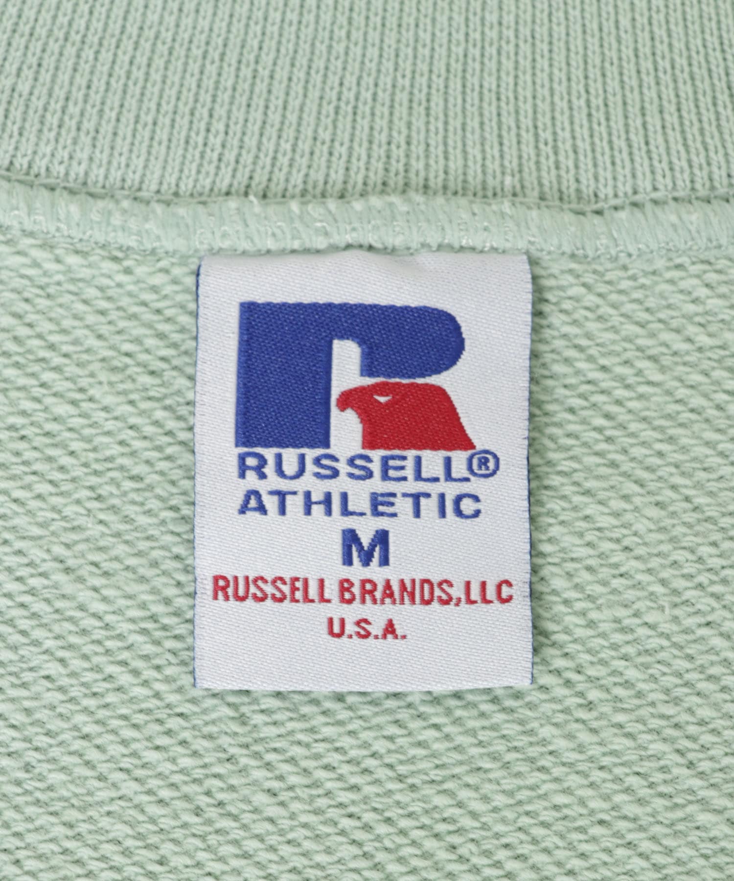 ICE GREEN