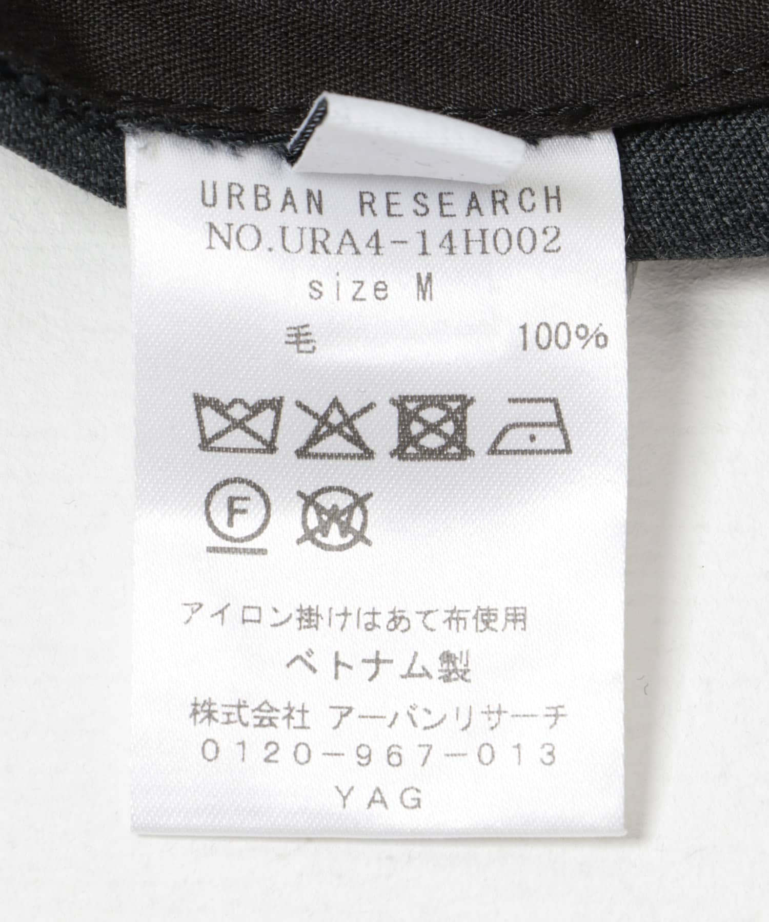 NEIGHBORHOOD テーパードスラックス S 黒 men'sテーパードスラックス black | ok.soon