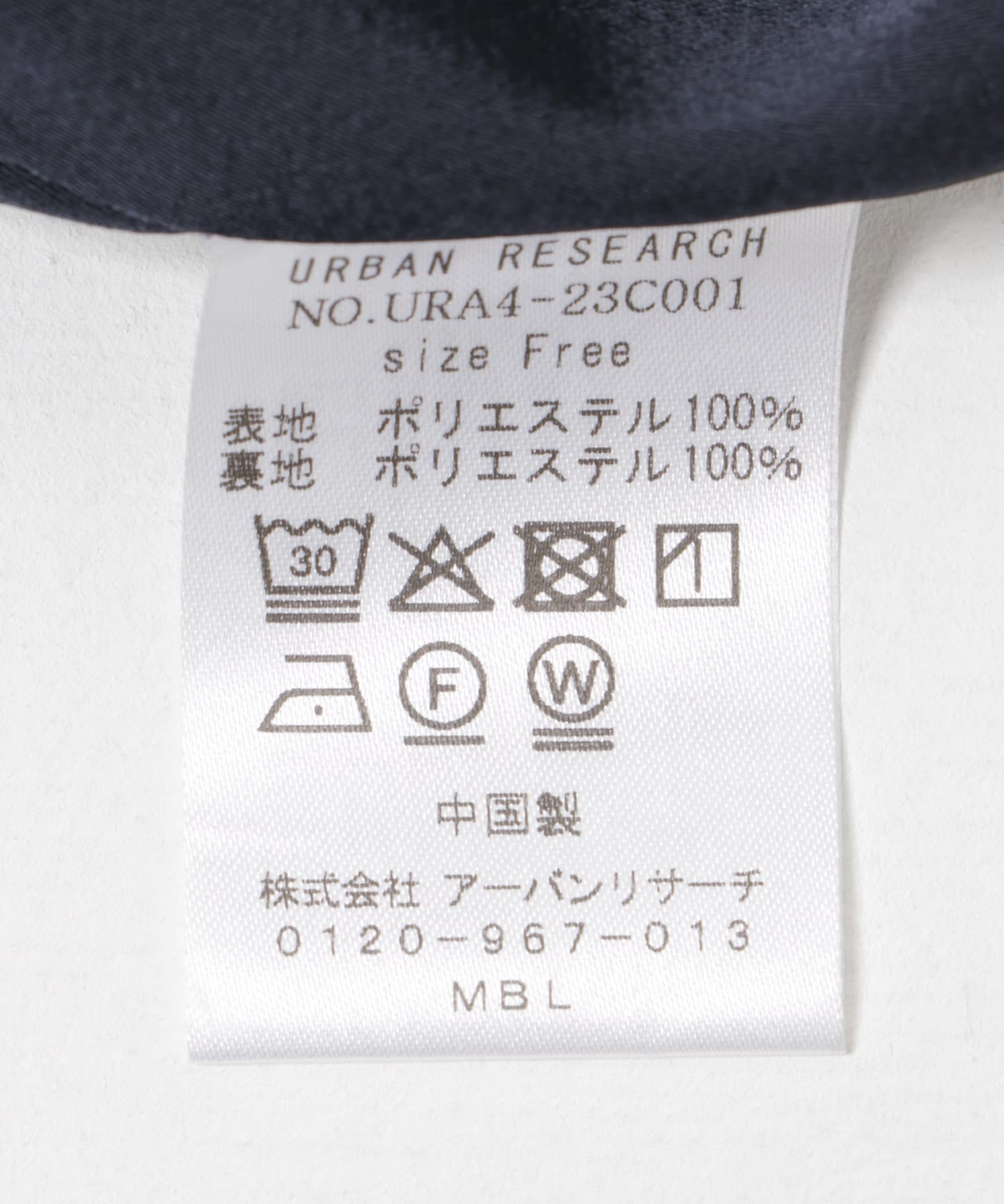 ハーフスリーブサテンブラウス NAVY FREE