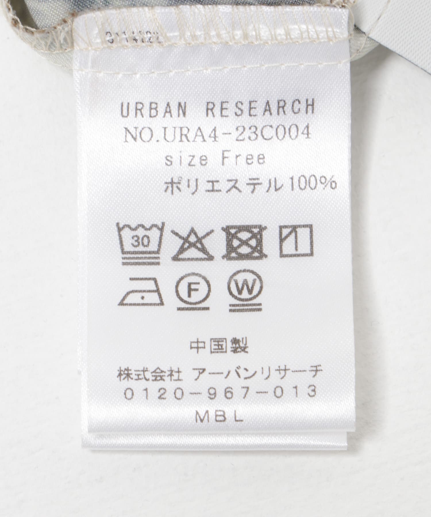 ORG×GRY