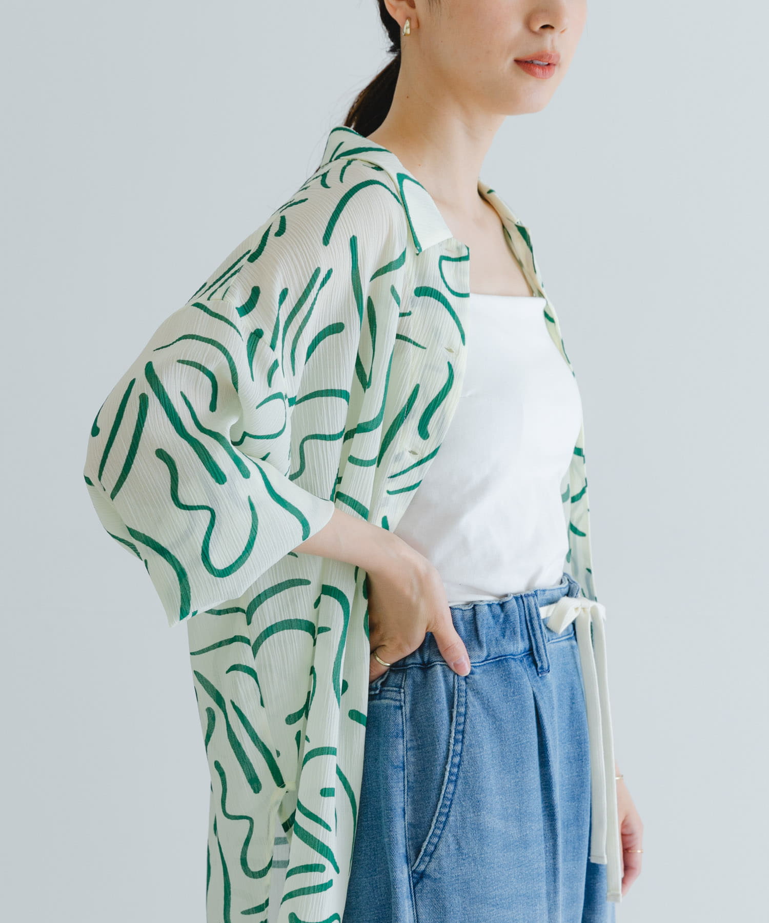GREEN