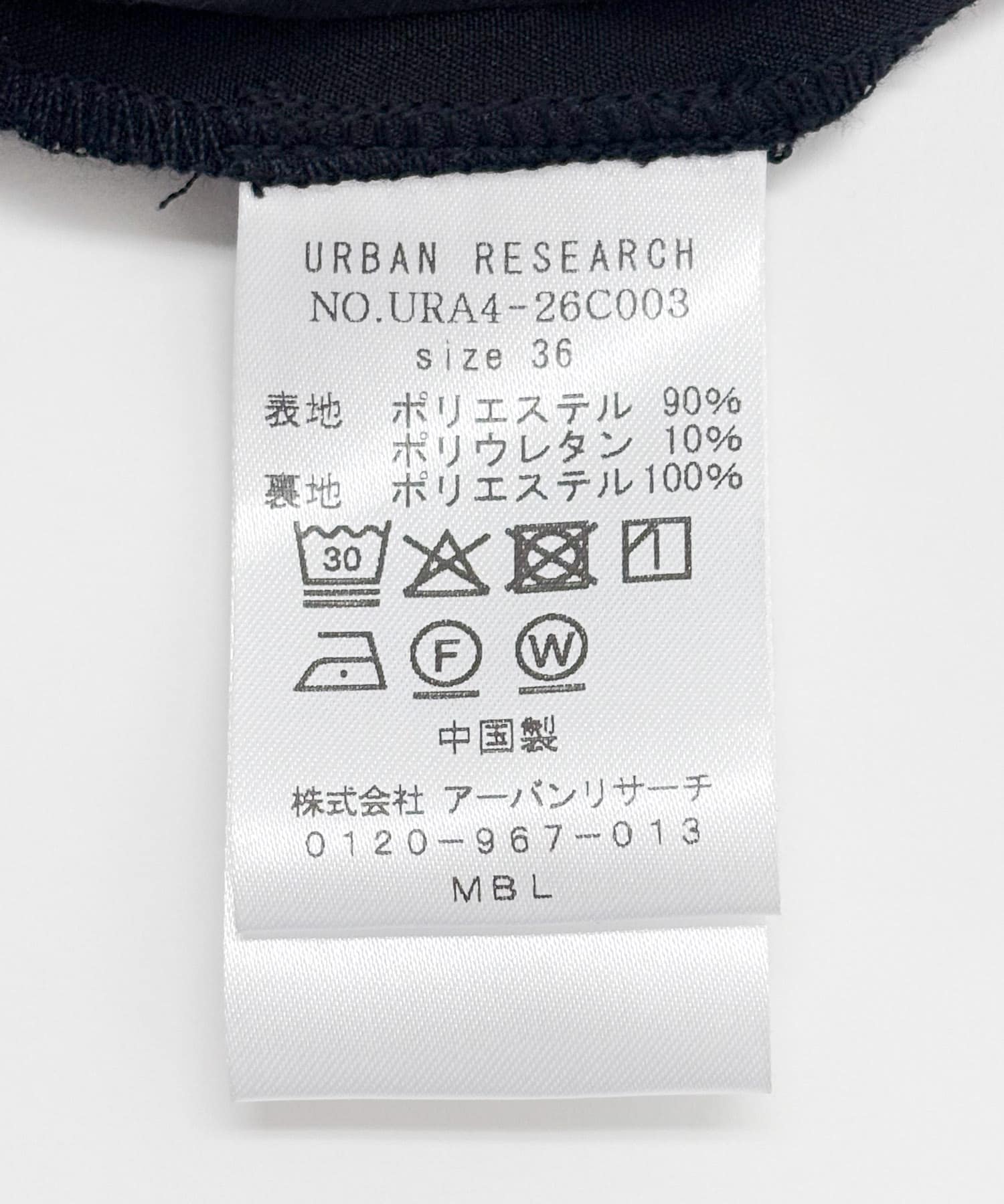 『2サイズ展開』ダブルクロスオールインワン BLACK 36