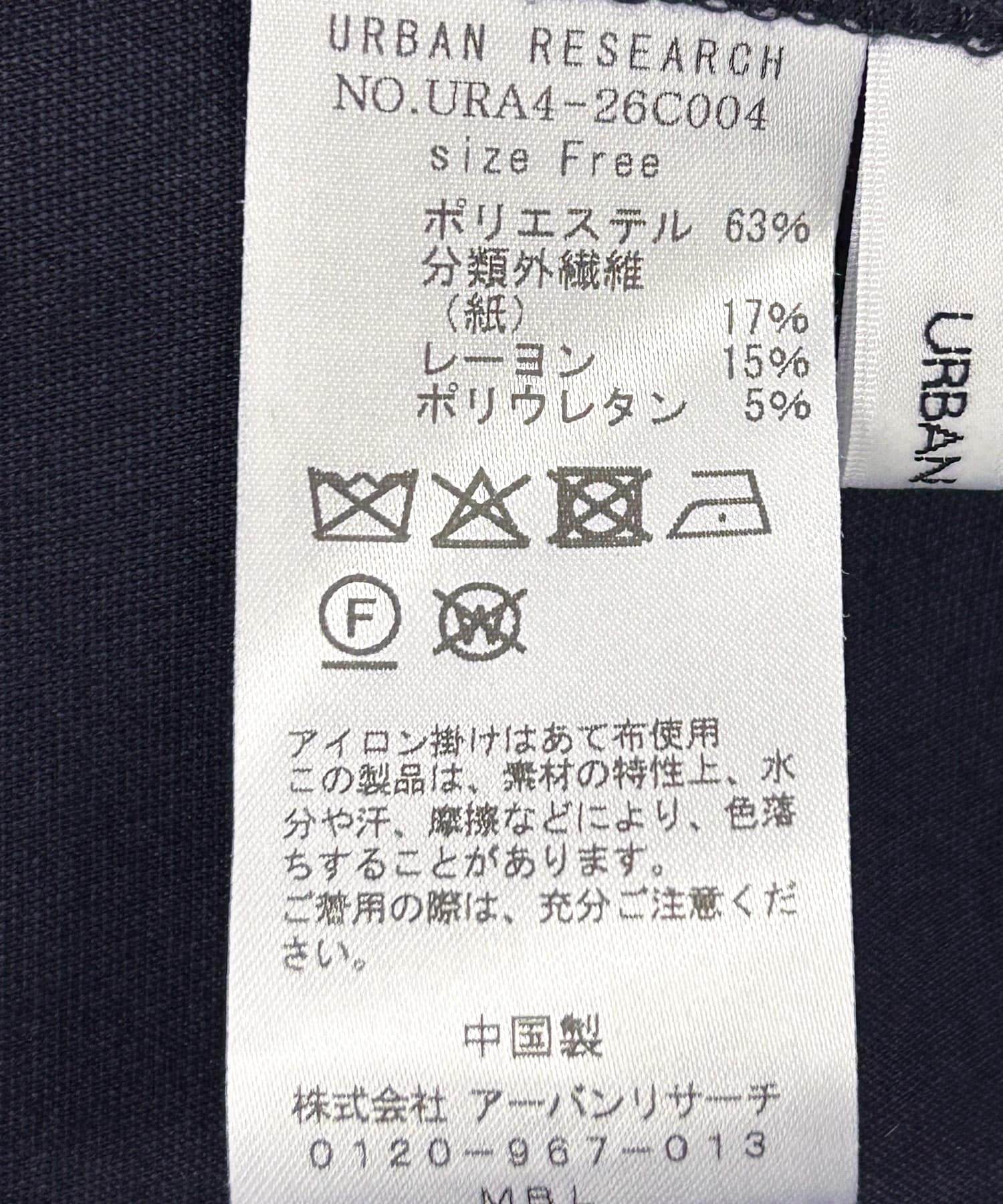 Iラインベアオールインワン NAVY FREE