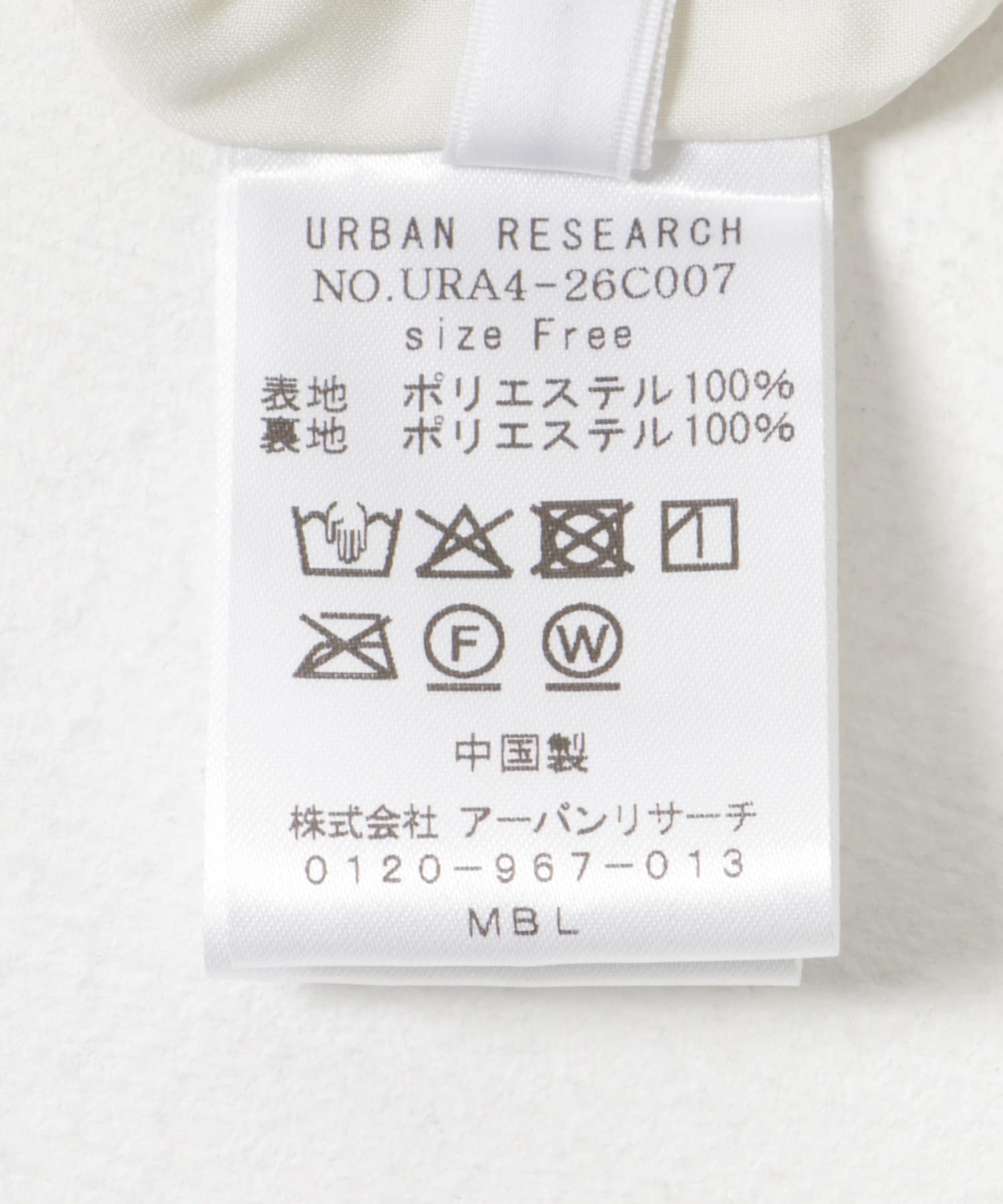 『イージーケア』ドローイングアートプリントワンピース GREEN FREE