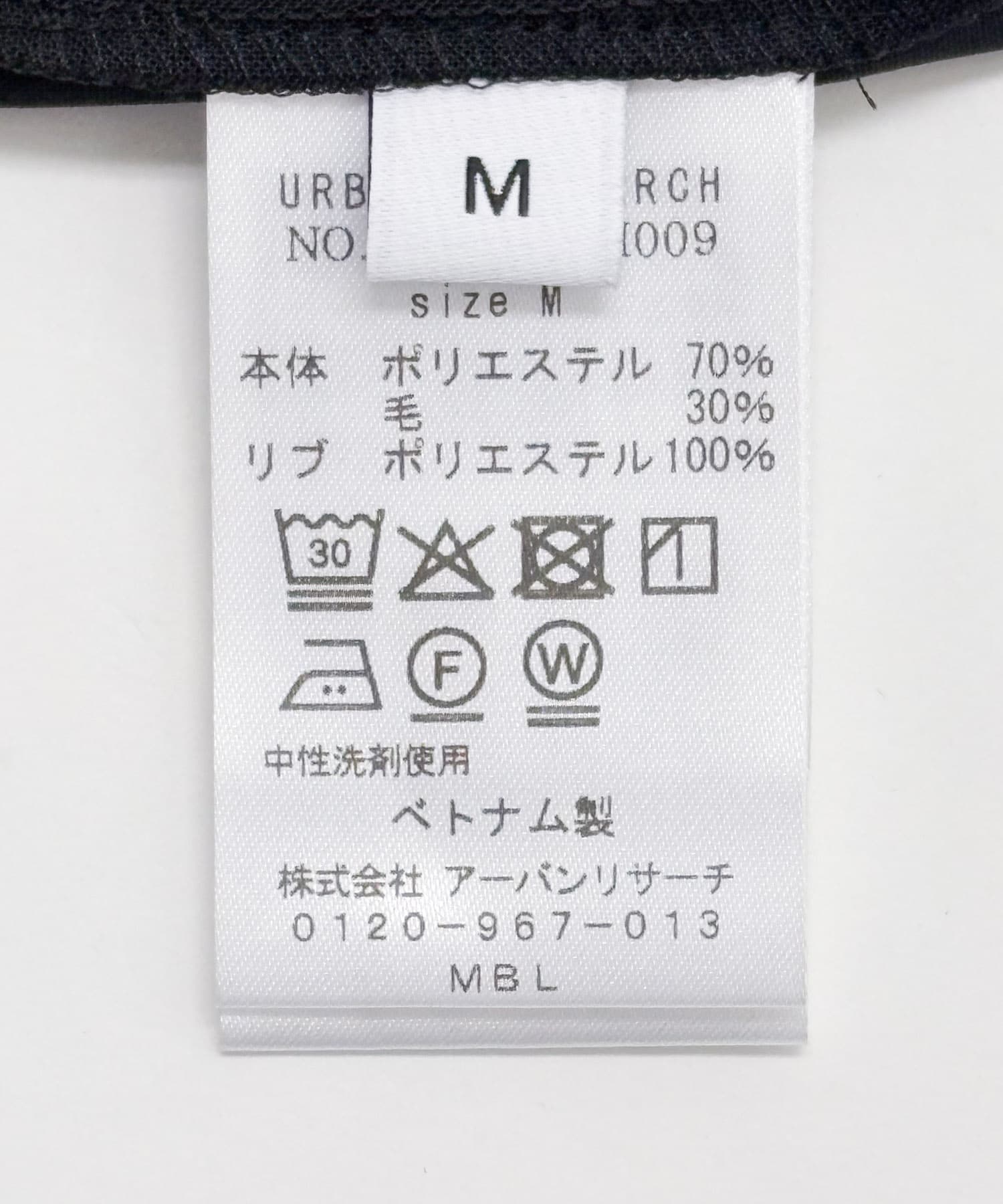 ウォッシャブルウールサイロフィルショートスリーブ Tシャツ BLACK M