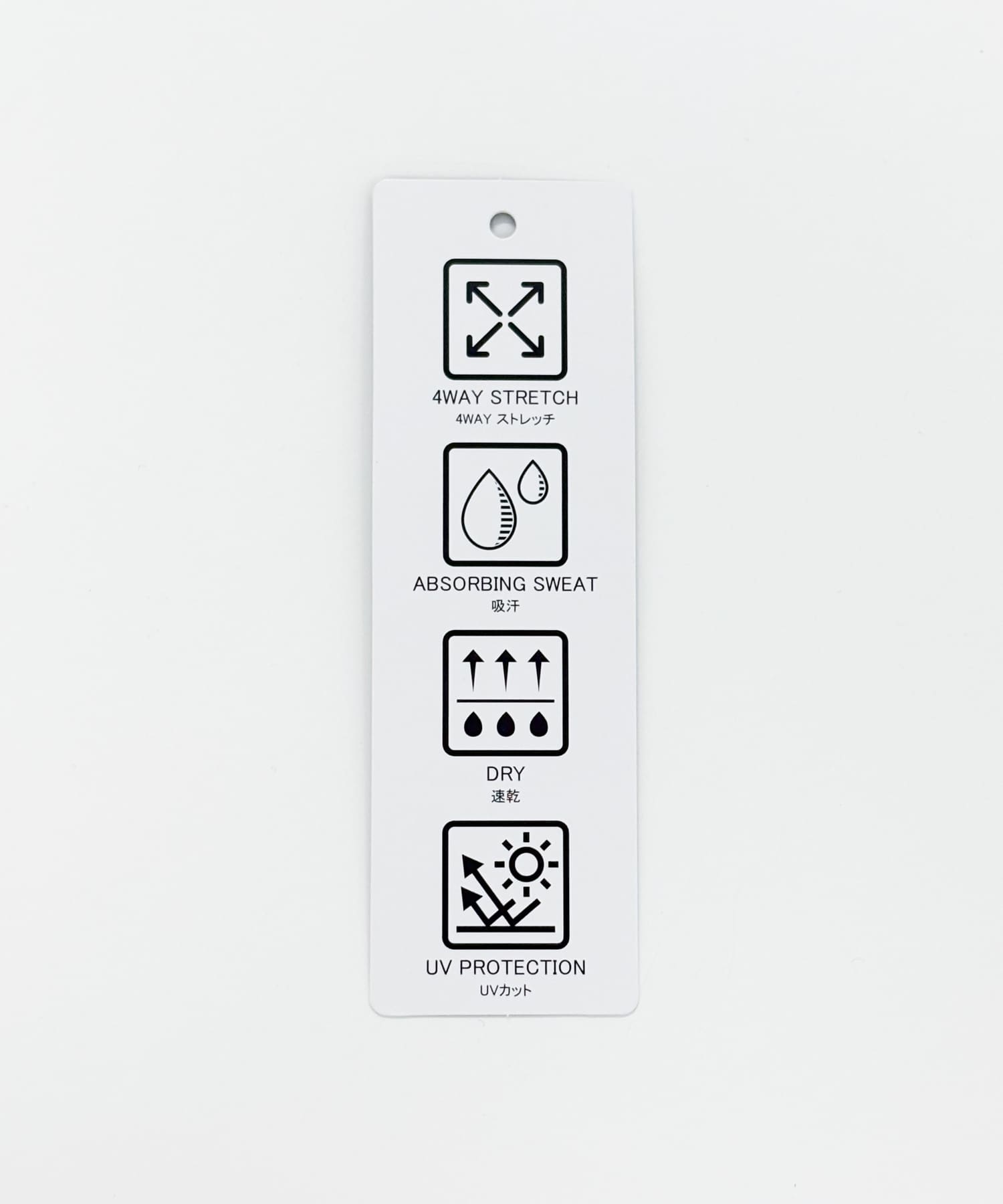 『別注』THOUSAND MILE×UR　WASHER CODE PANTS BLACK S