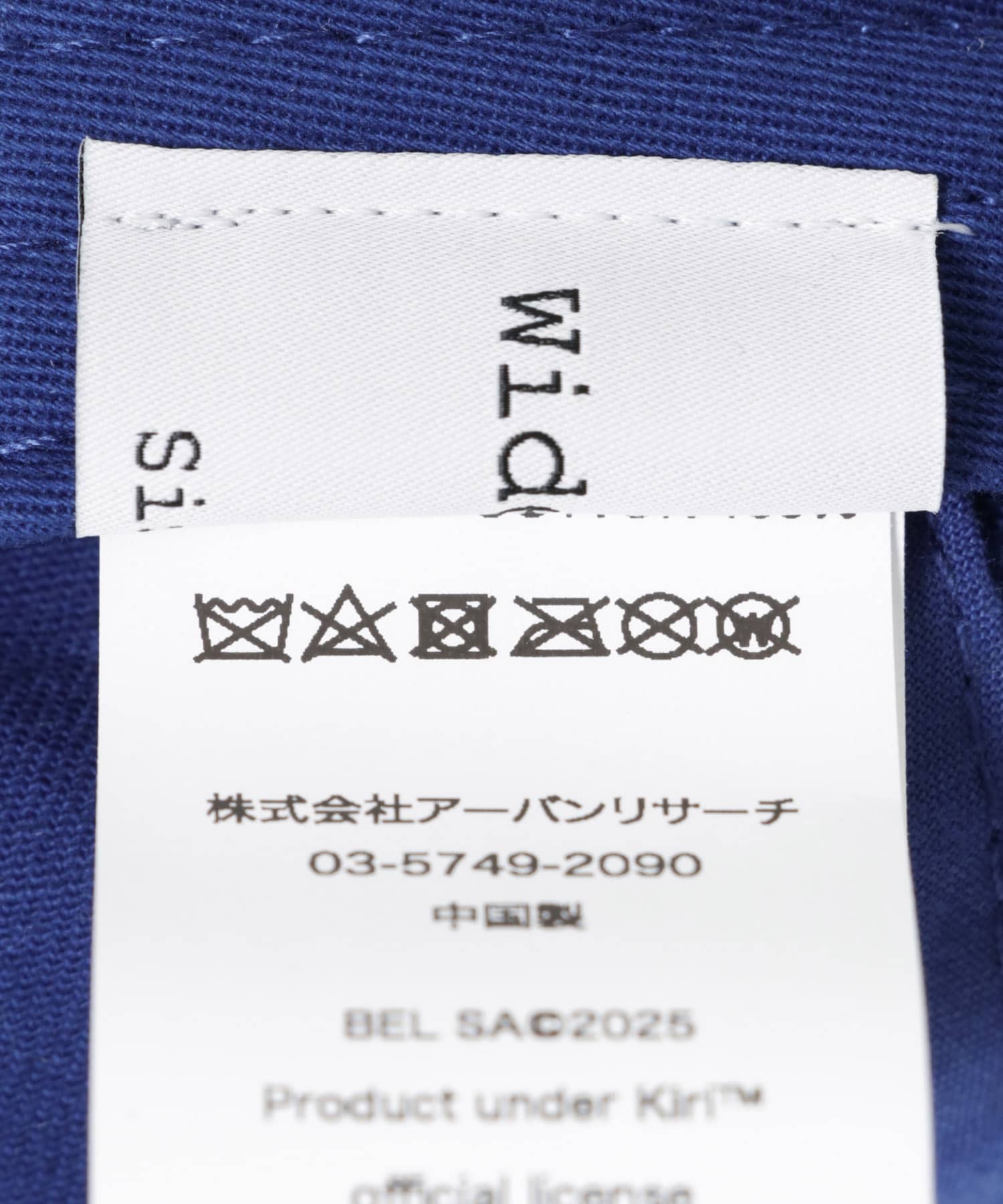 『別注』Kiri×URBAN RESEARCH　Logo Cap NAVY FREE