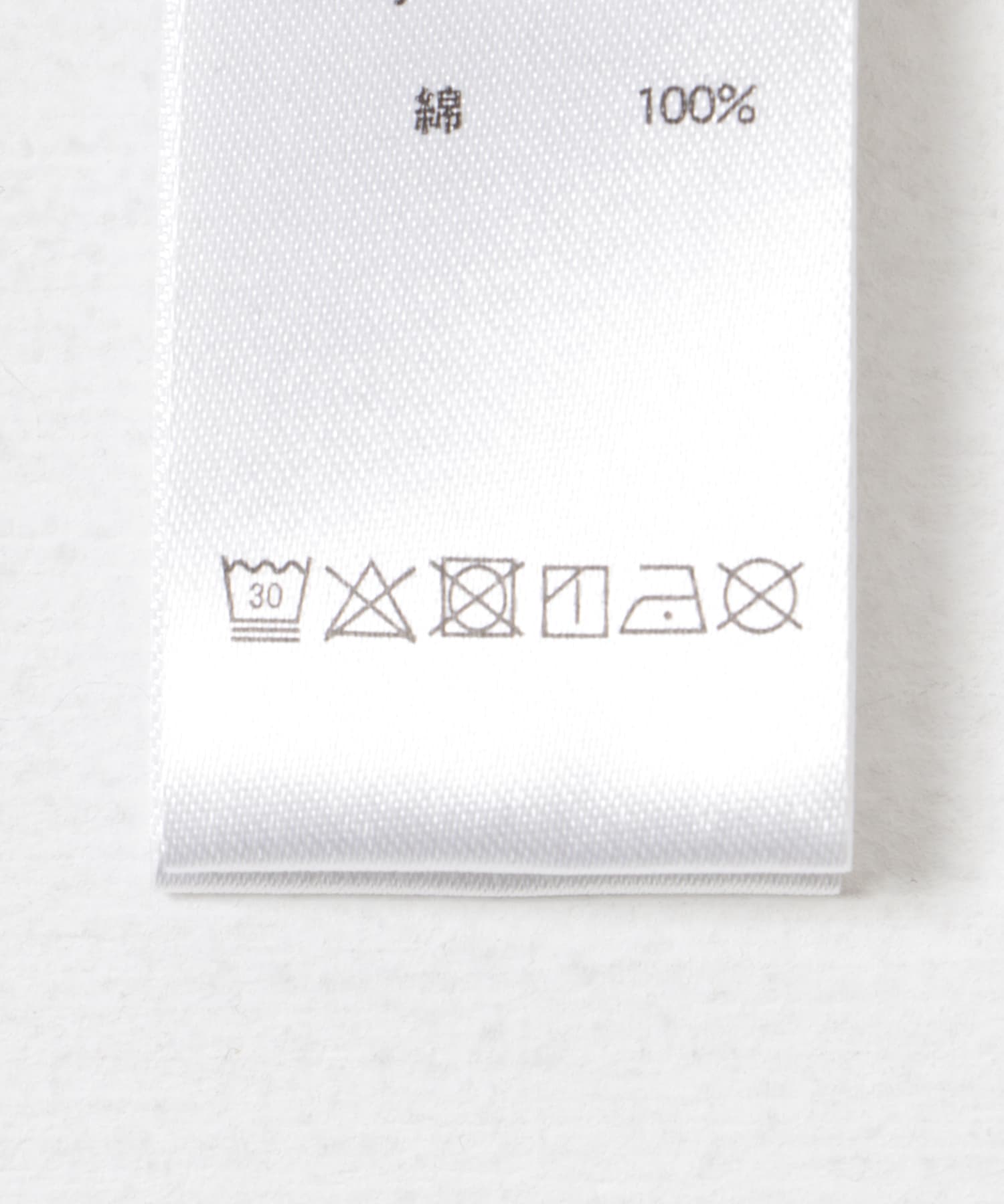 NVY BORDER