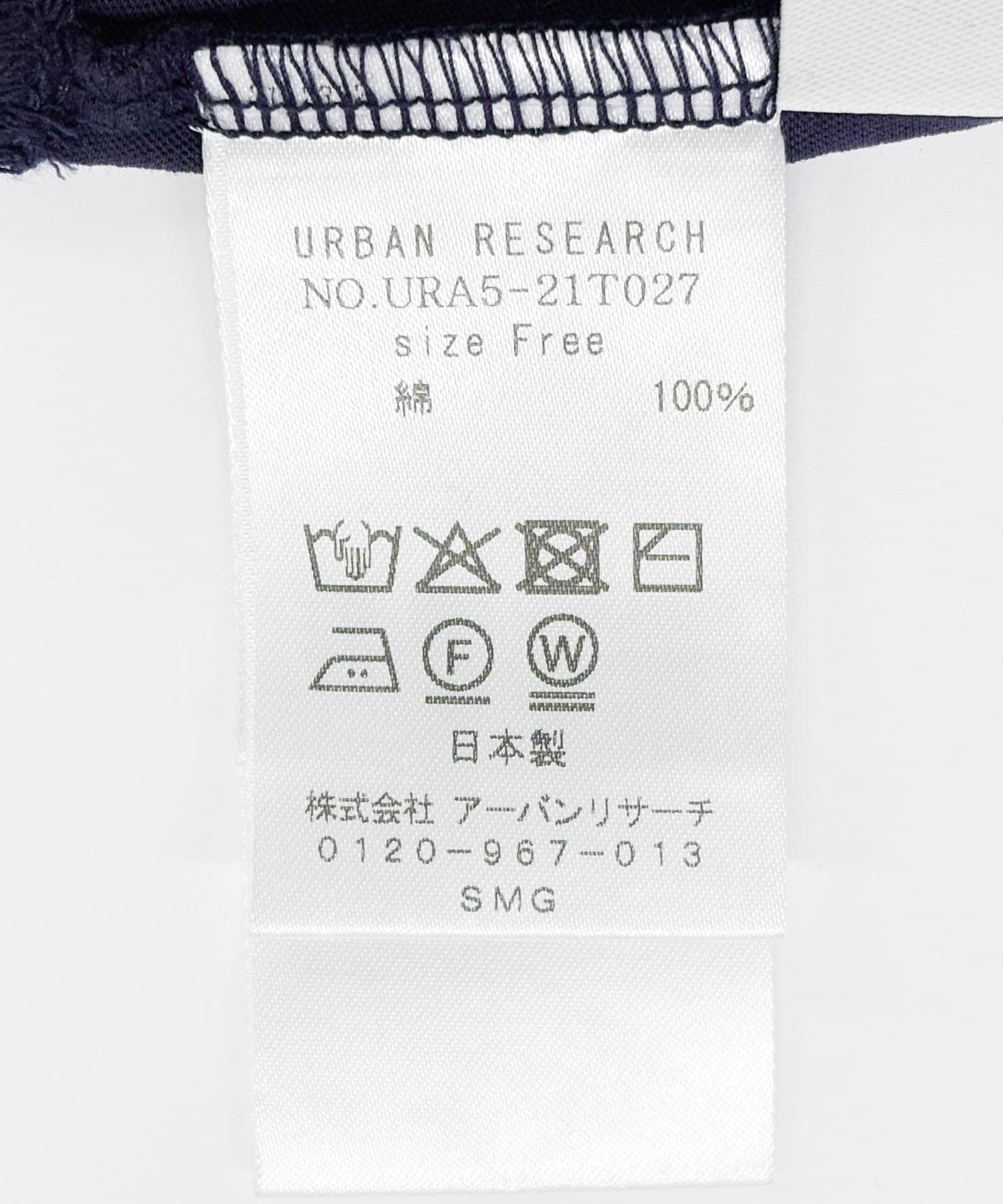 new basic　ドライツイストノースリーブカットソー NAVY FREE