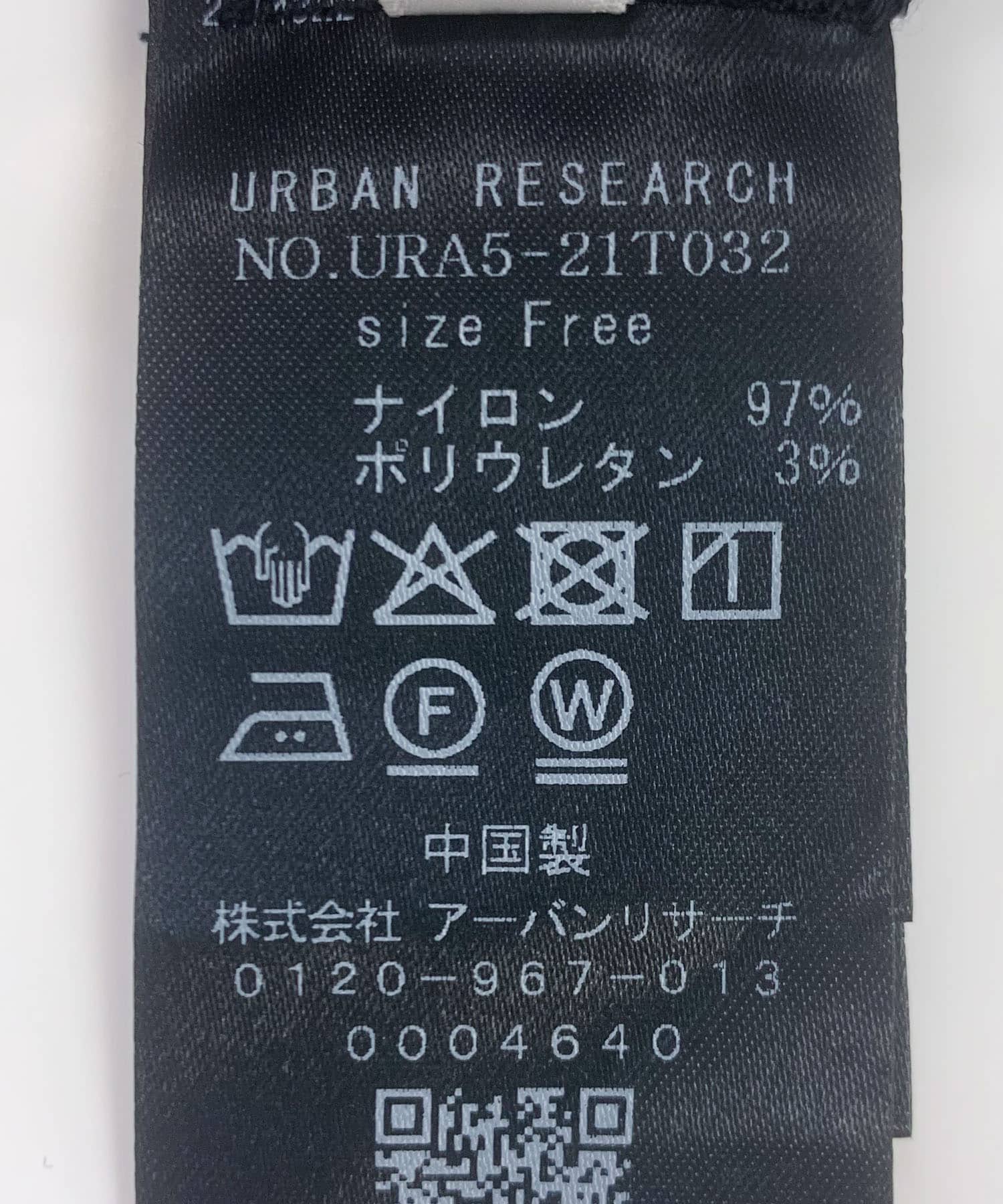 ストレッチレースTシャツ BLACK FREE