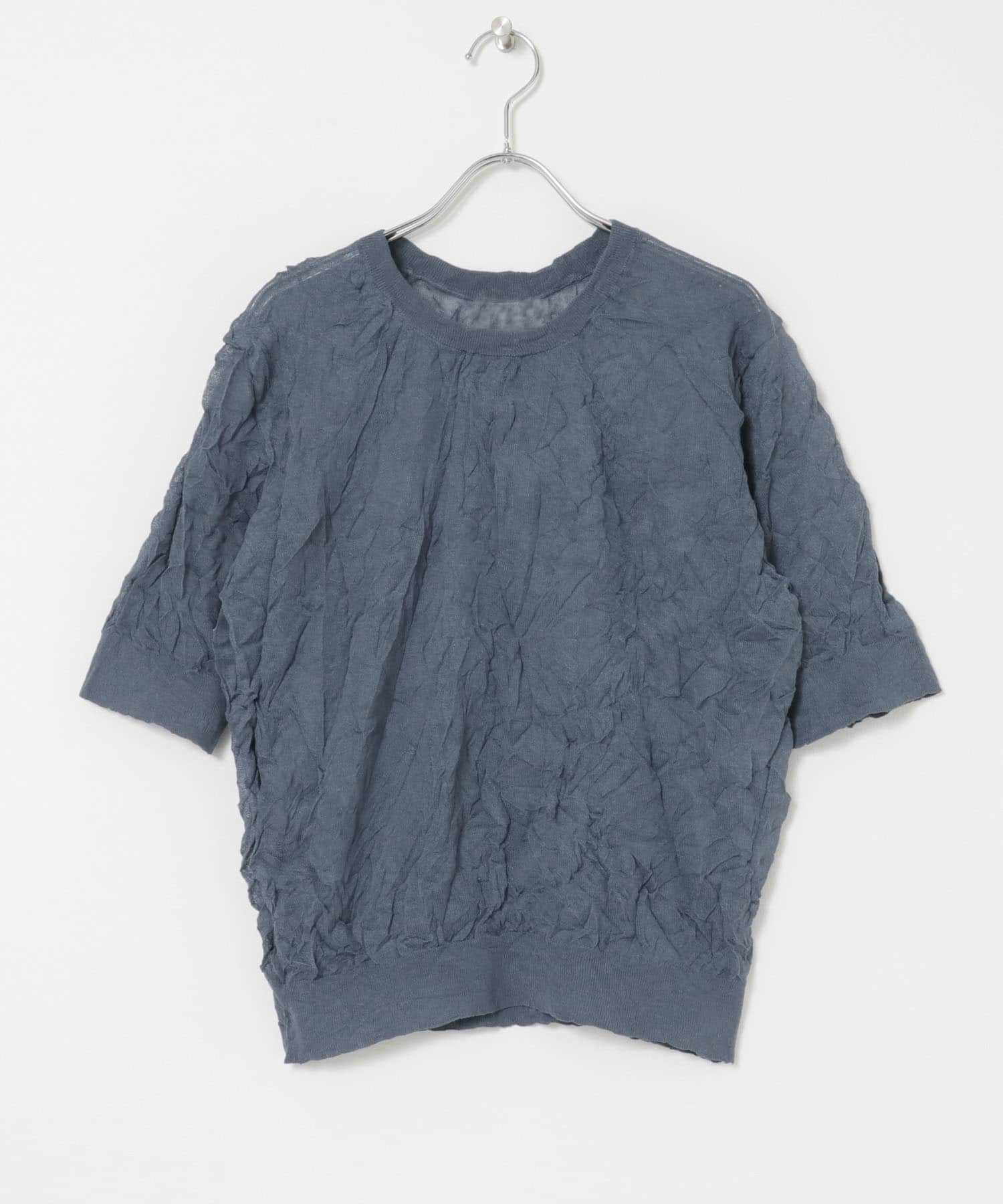 BLUE GRAY