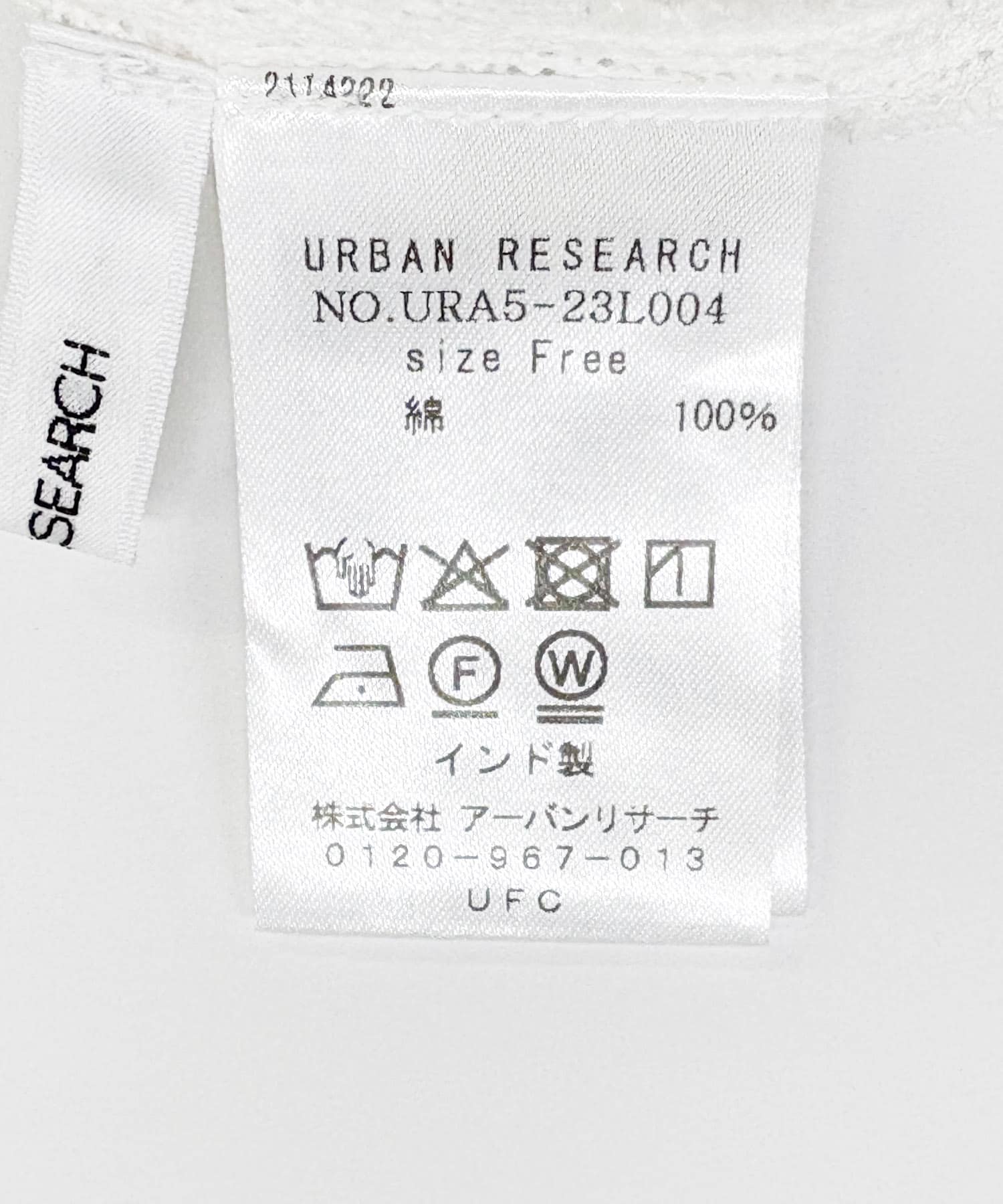 URBAN RESEARCHショートシャツ セール】Quick dry ボックスショートスリーブTシャツ（Tシャツ