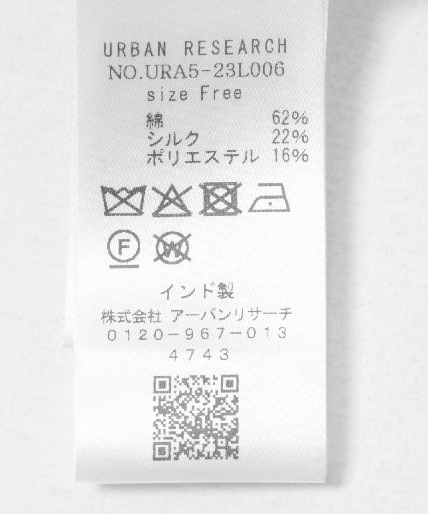 シルクブレンドシアーブラウス OFF FREE