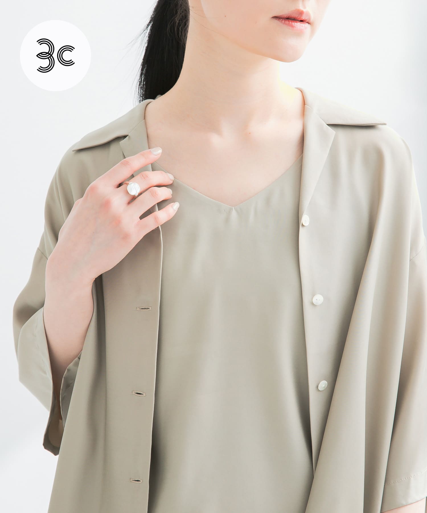 『接触冷感』キュプラキャミトップ