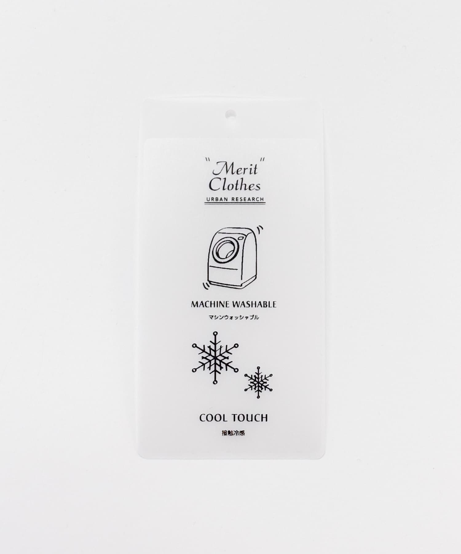 『接触冷感』キュプラキャミトップ BLACK 36