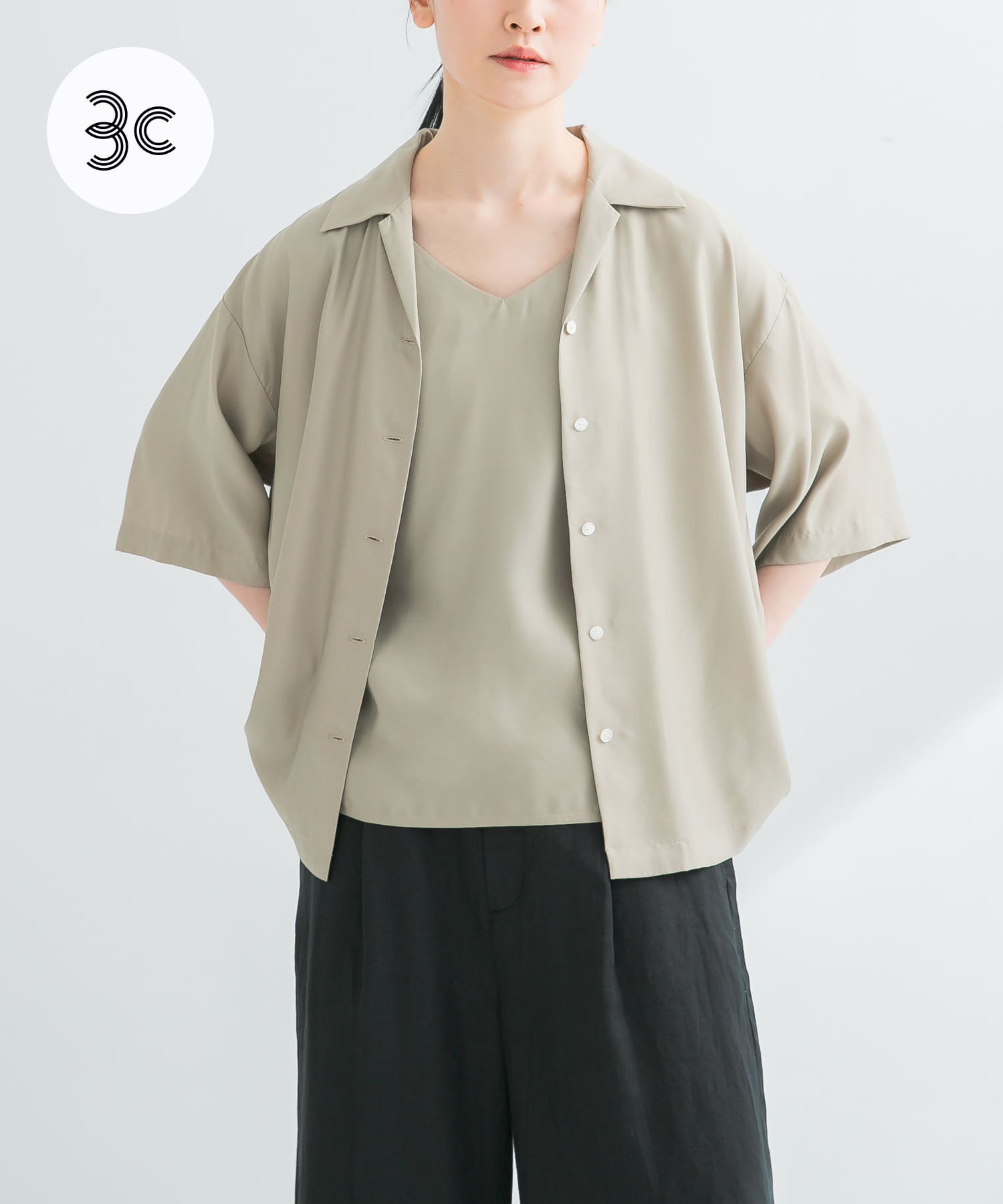 『接触冷感』キュプラオープンカラーシャツ