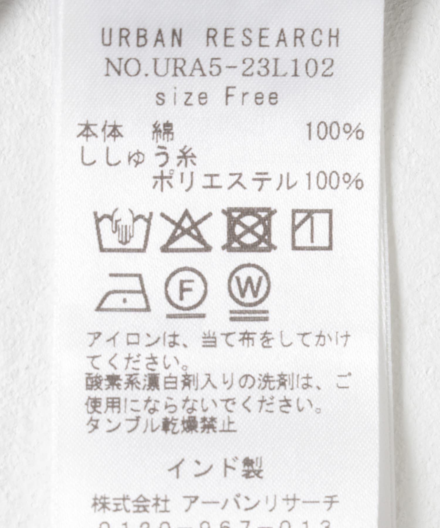 new basic　オーガンジードットオープンカラーシャツ BROWN FREE