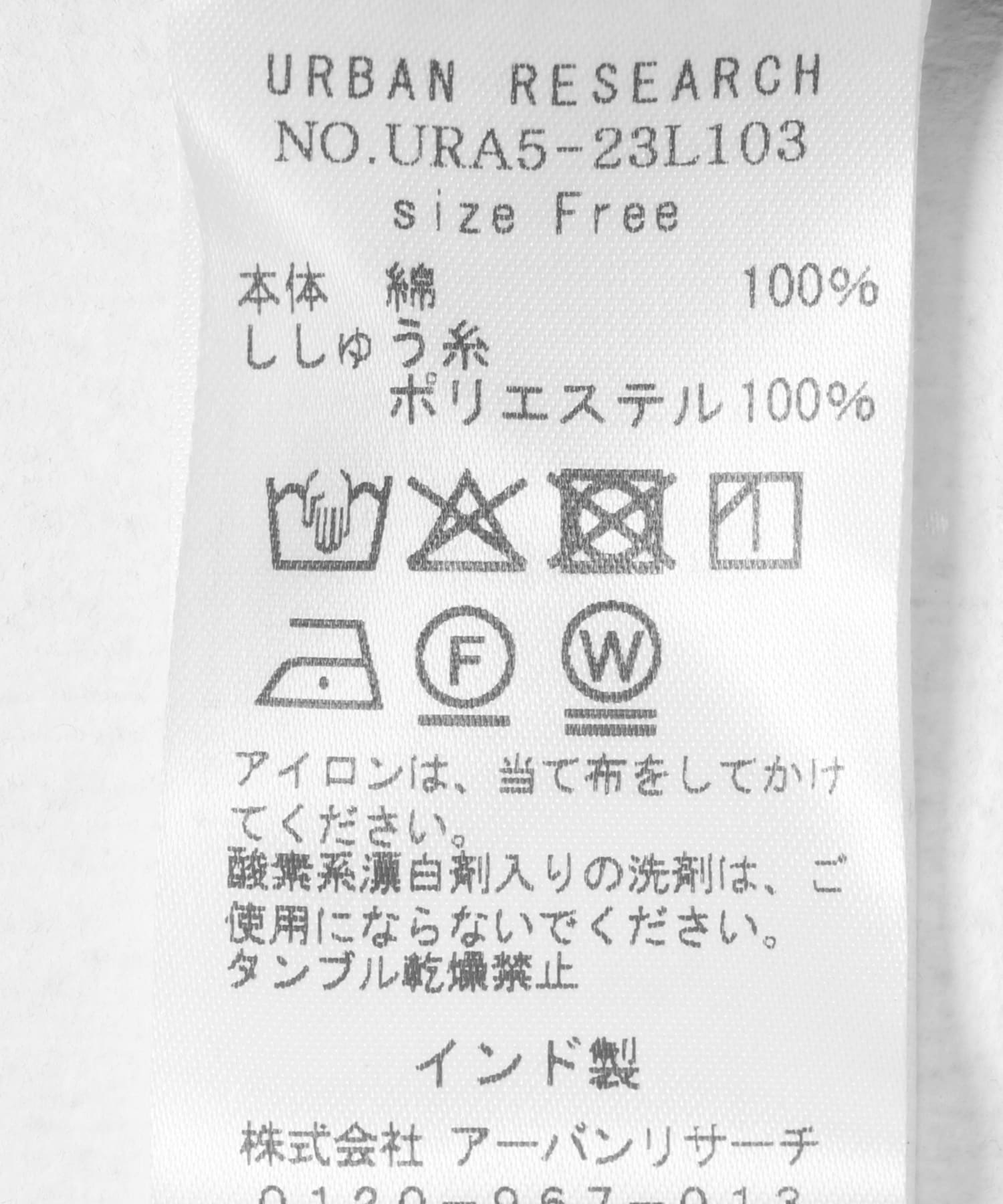 new basic　オーガンジードットピンタックベスト BROWN FREE