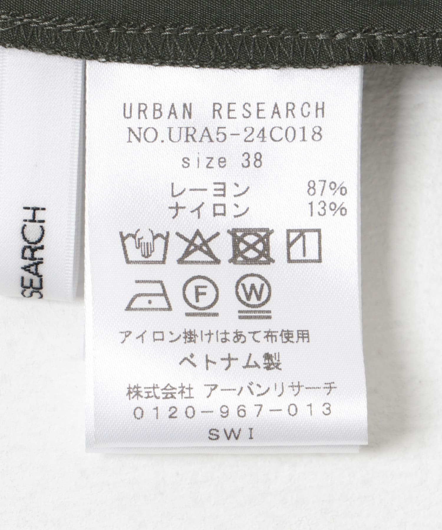 『3サイズ展開』ポプリンイージーテーパードパンツ KHAKI GRAY 36