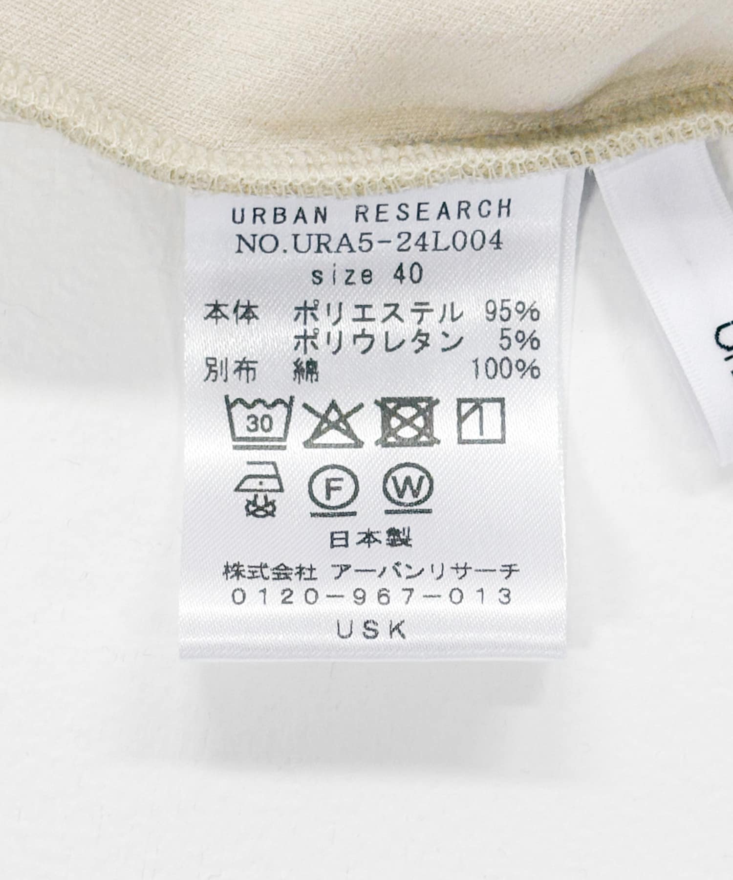 『3サイズ展開』『MADE IN JAPAN』カットジョーゼットイージースラックス GREGE 36