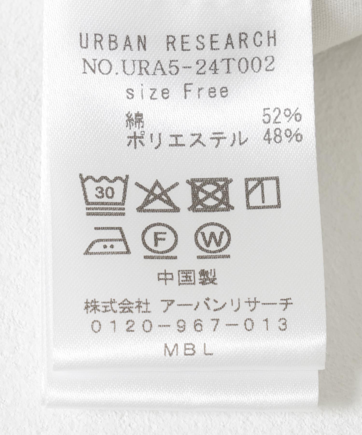 美品 AUXCA.TRUNK ドライコットンセンターシームボトム new basic センターシームカットパンツ(FREE TOP GRAY): ボトム