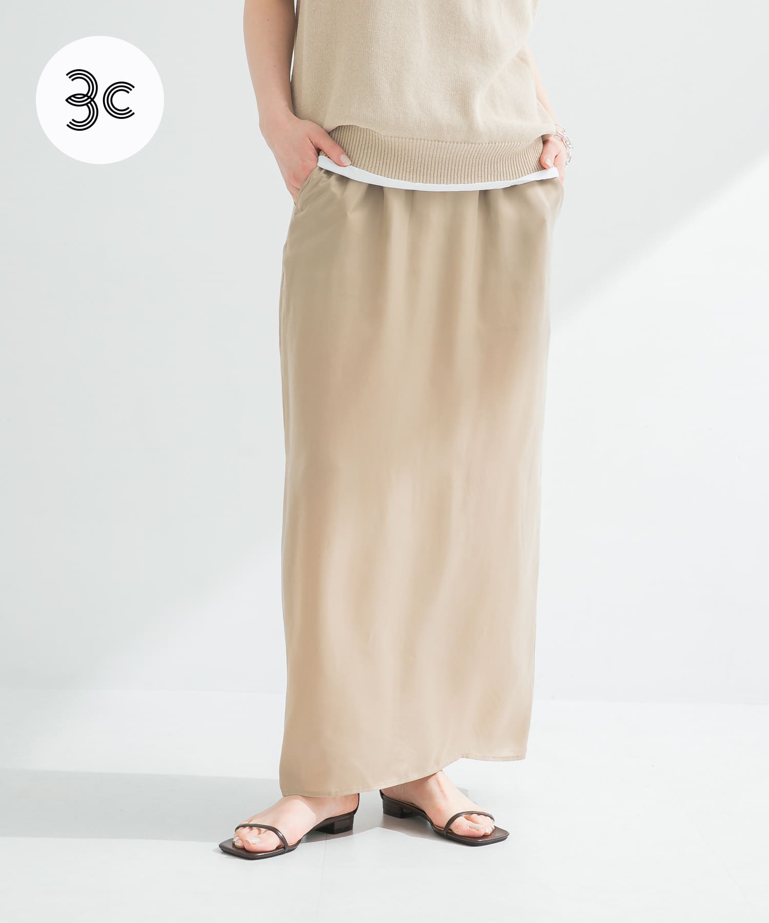 『2サイズ展開』キュプラサテンストレートスカート