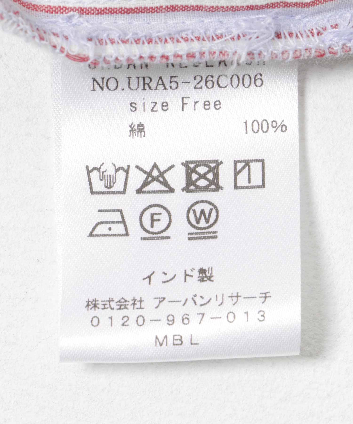 new basic　インドコットンサッカーストライプワンピース RED FREE