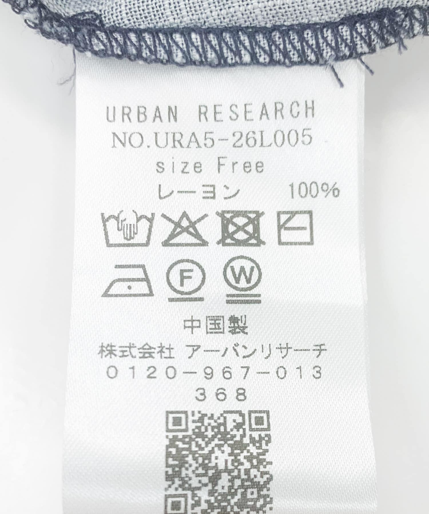 SPRINTEXボタニカルプリントワンピース GRG×NVY FREE