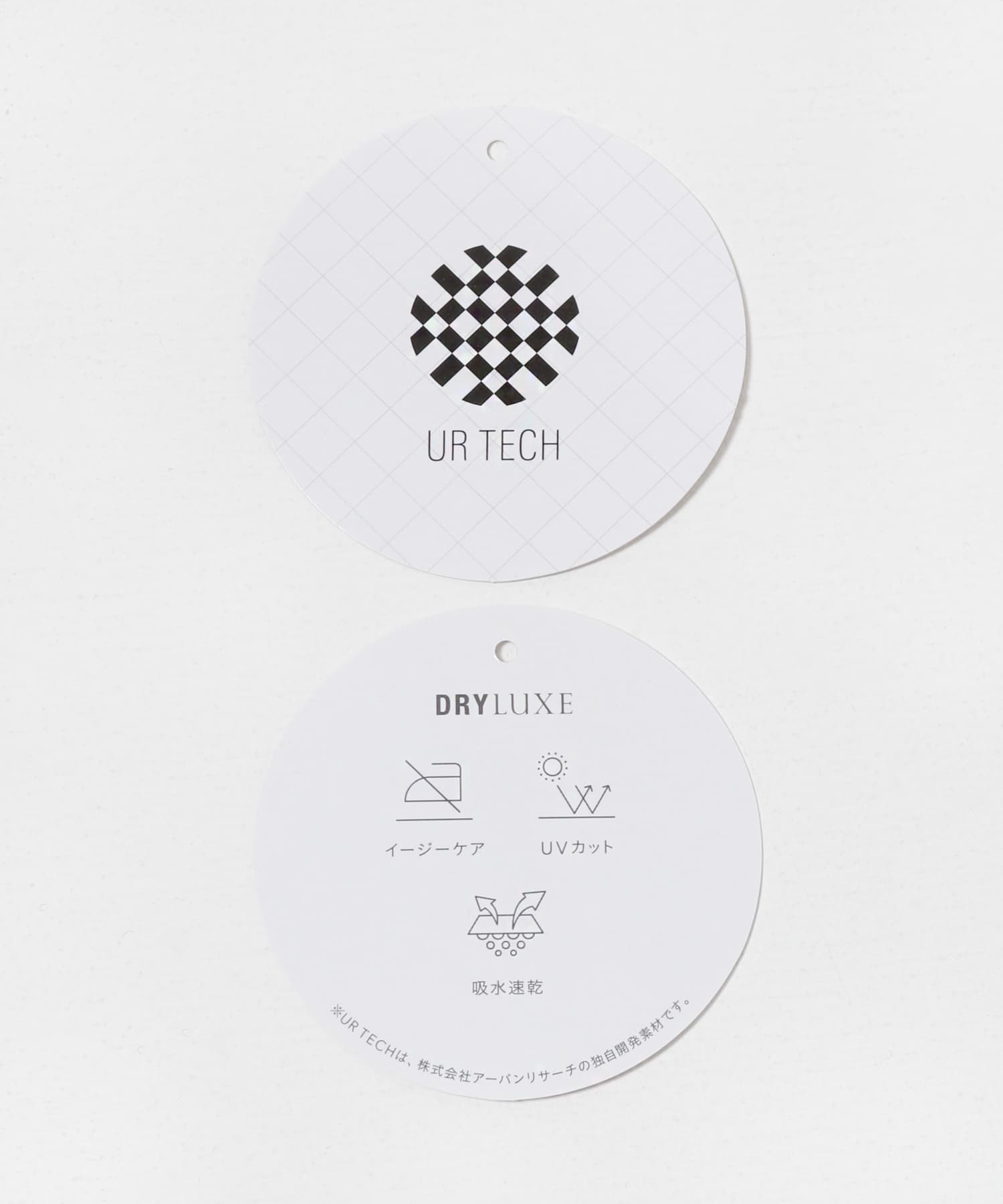 『UVカット/吸水速乾/イージーケア』『UR TECH DRYLUXE』ツイードジャケット GRAY FREE