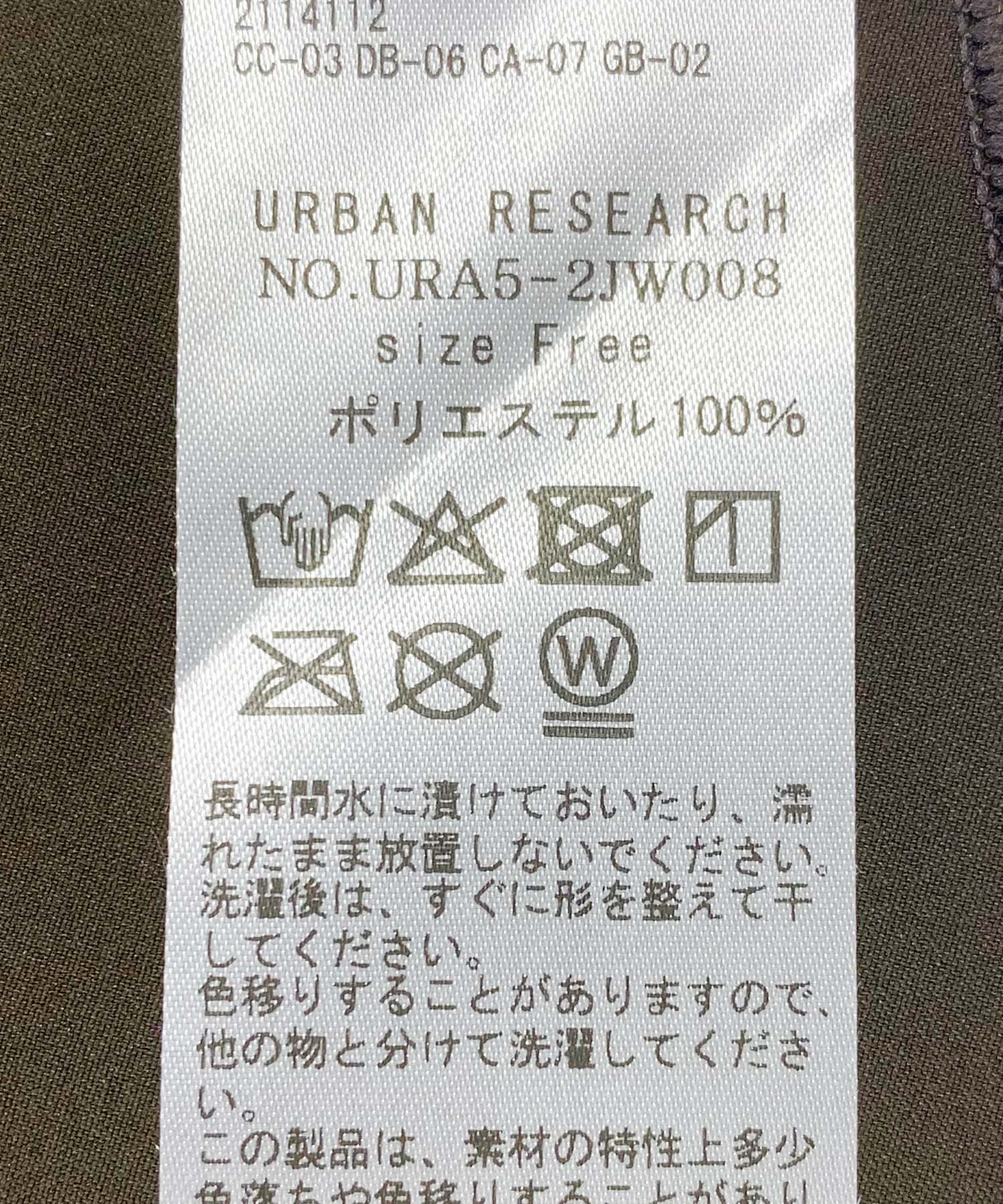 『UVカット』Swim URBAN RESEARCH　スイムサンカクスカーフ BROWN FREE