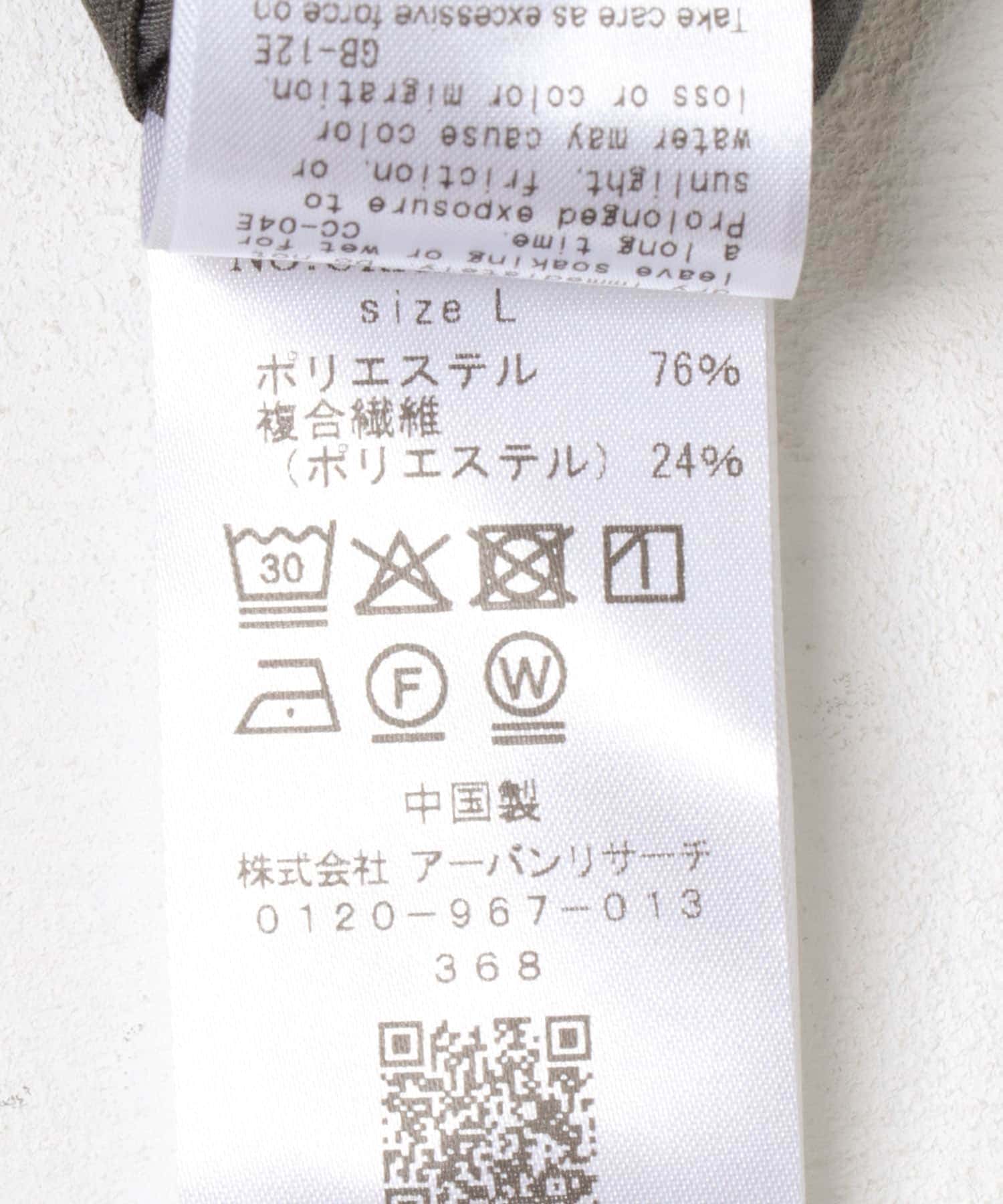 ウェザーストレッチテーパードスラックス CHARCOAL M