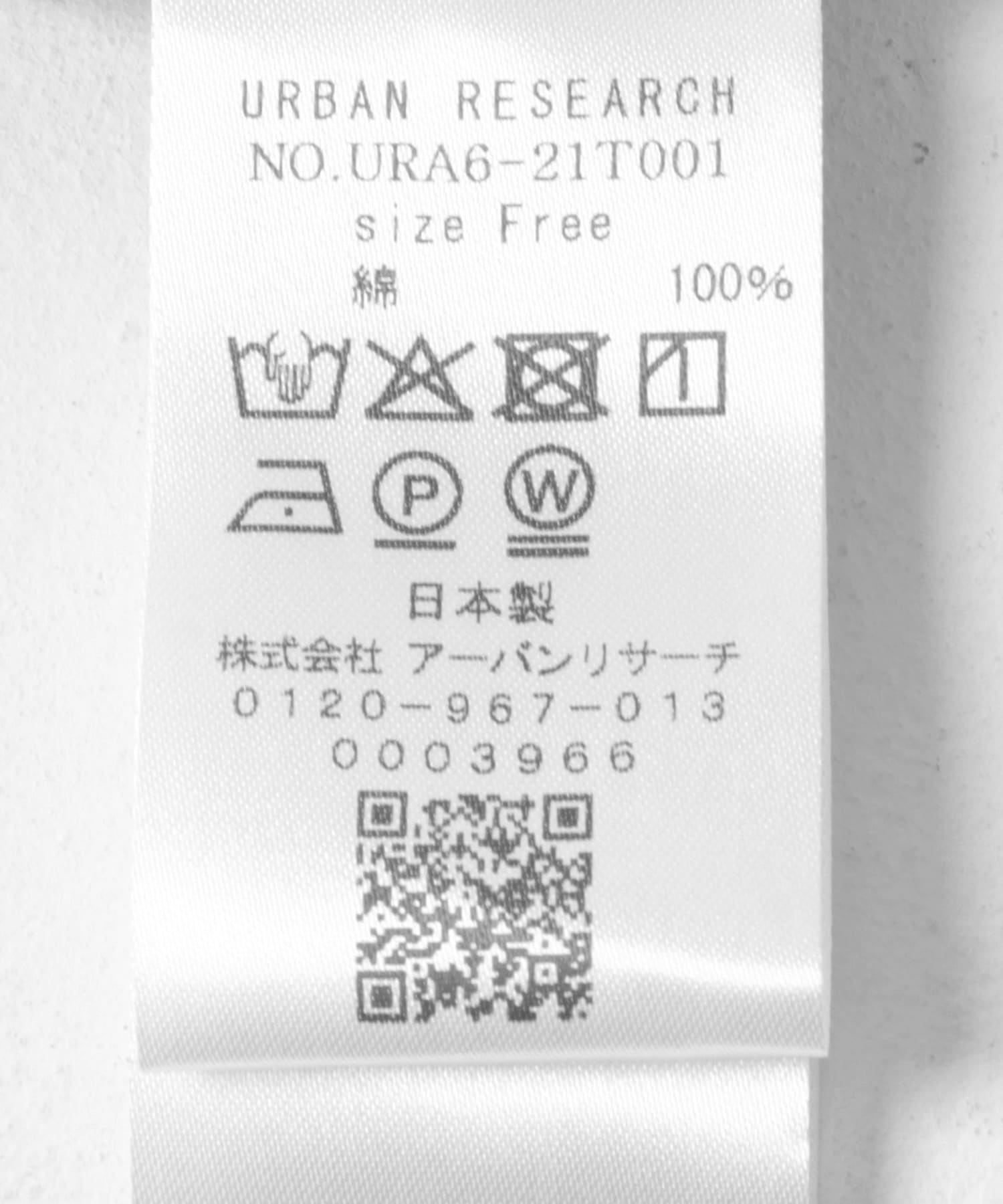 強撚シアーカットソー BROWN FREE