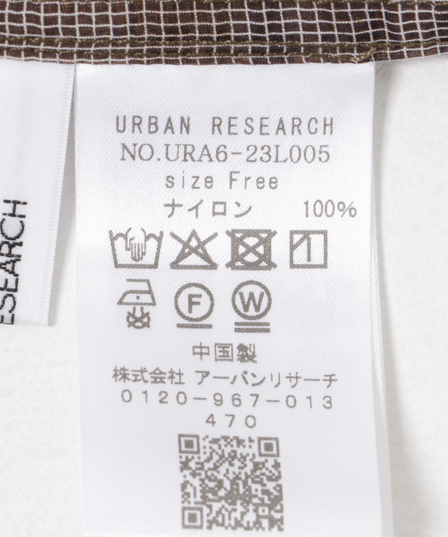 シアーチェックオーバーシャツ BROWN FREE