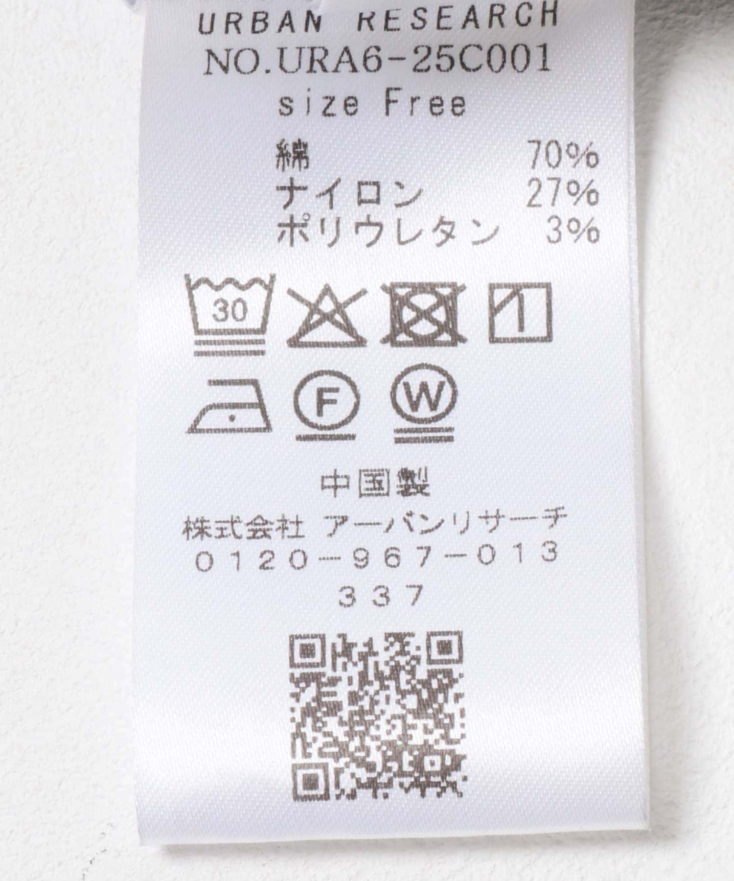 レオパードプリントレイヤードスカート KHAKI FREE