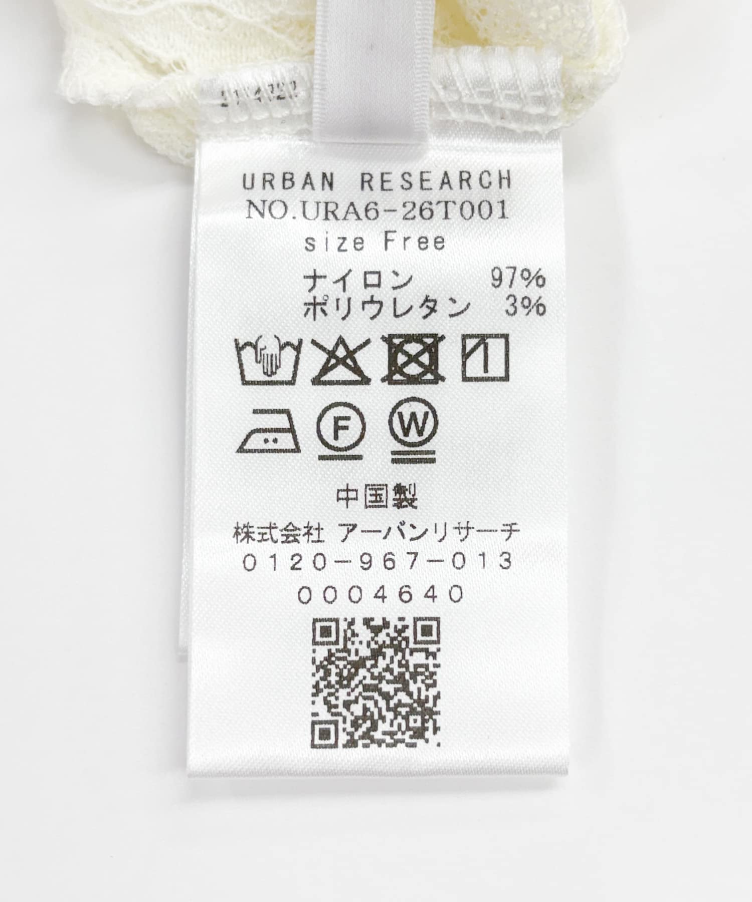 ストレッチレースカットワンピース OFF FREE