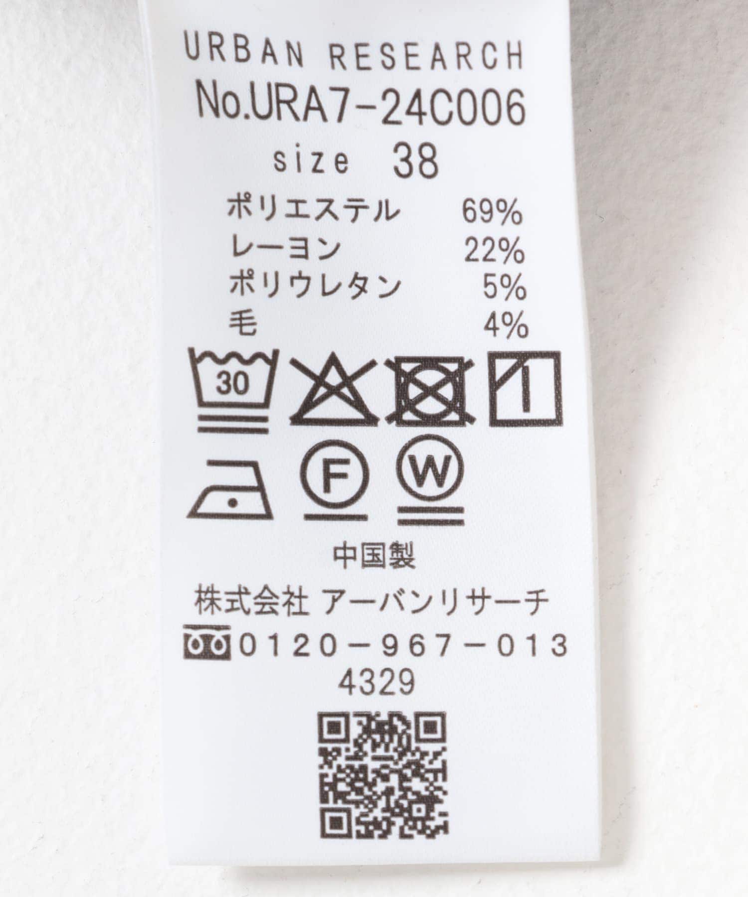 『3サイズ展開』『イージーケア』 ウール混タックギャザーストレートパンツ CHARCOAL 36